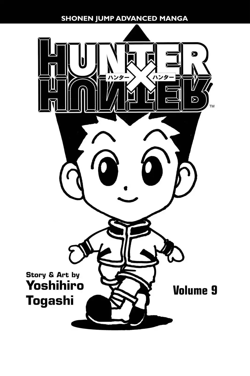 Hunter X Hunter chapter 74 page 4