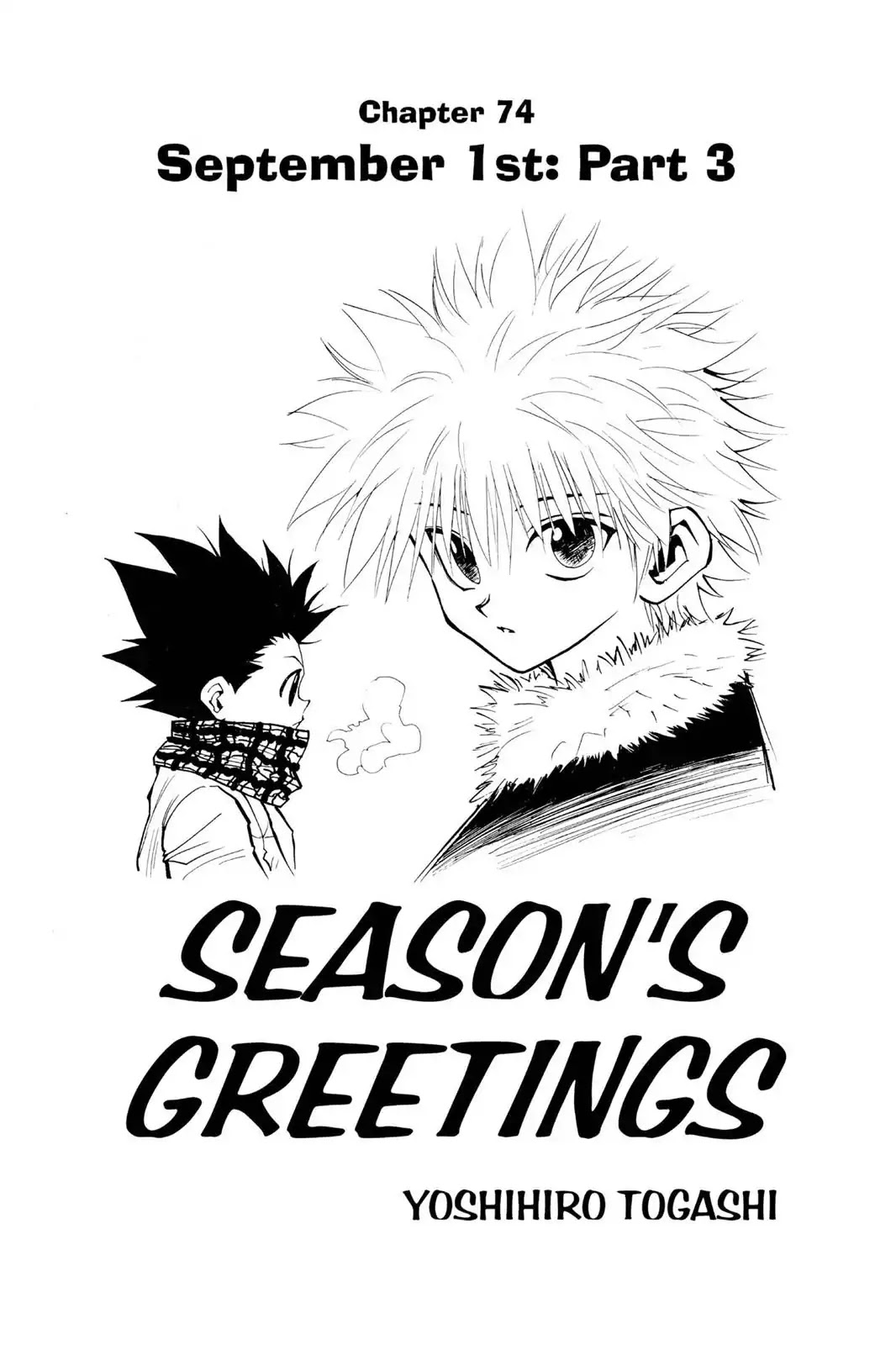 Hunter X Hunter chapter 74 page 7