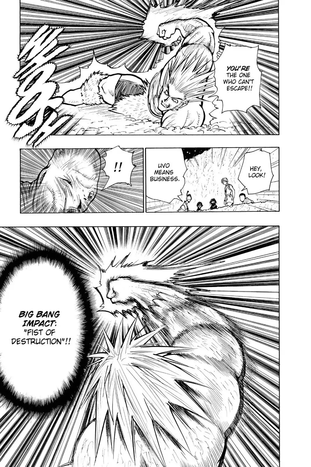 Hunter X Hunter chapter 76 page 5