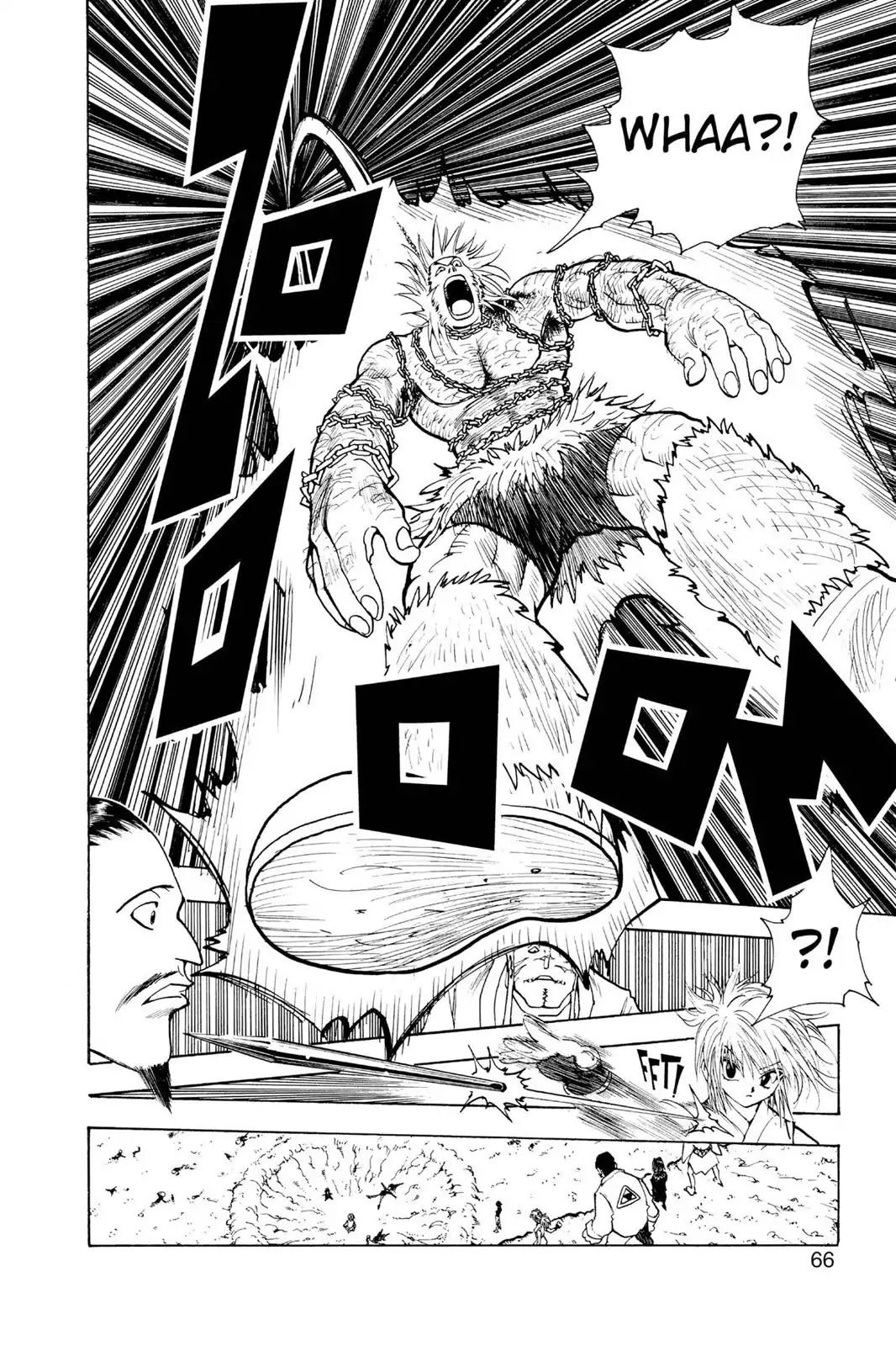 Hunter X Hunter chapter 77 page 6