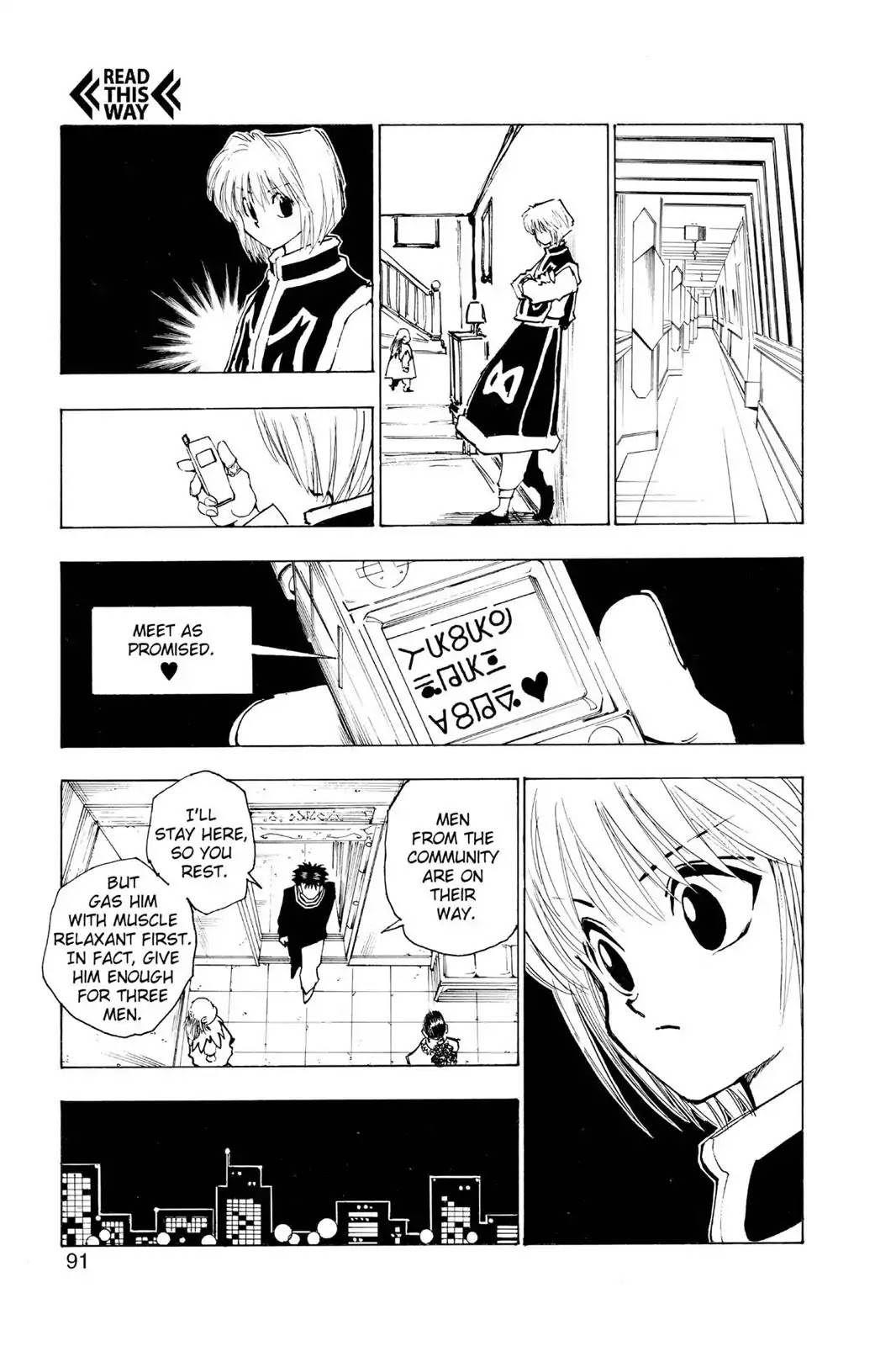 Hunter X Hunter chapter 78 page 11