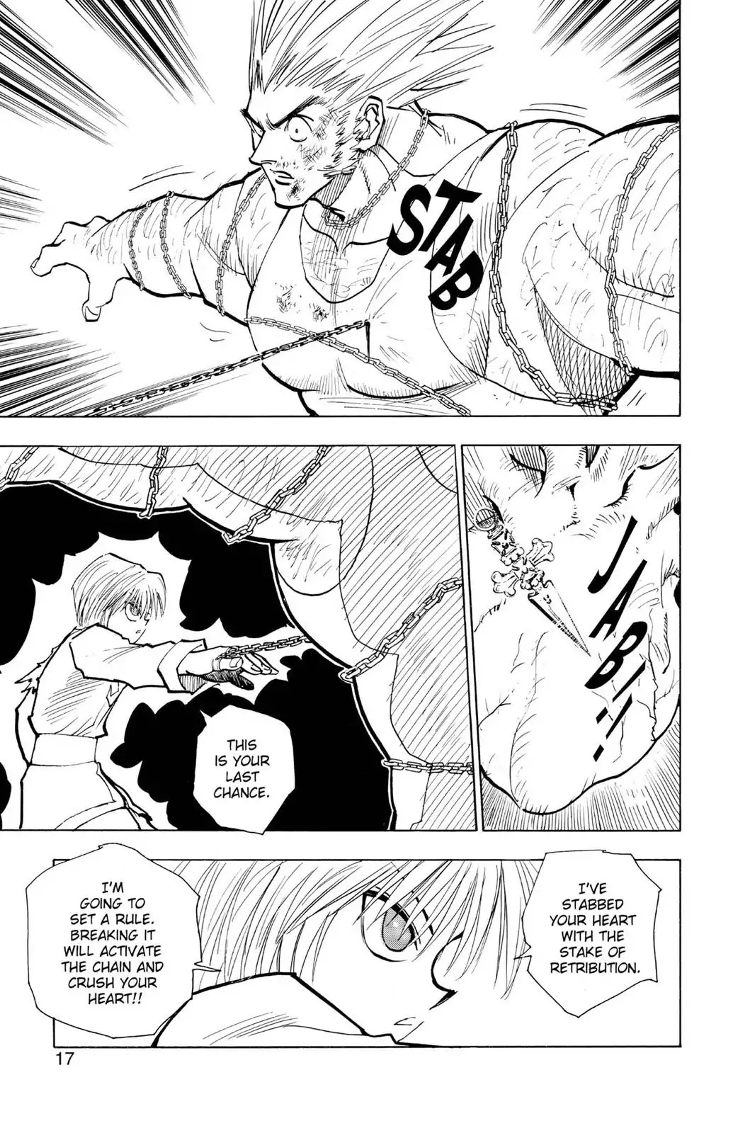 Hunter X Hunter chapter 84 page 17