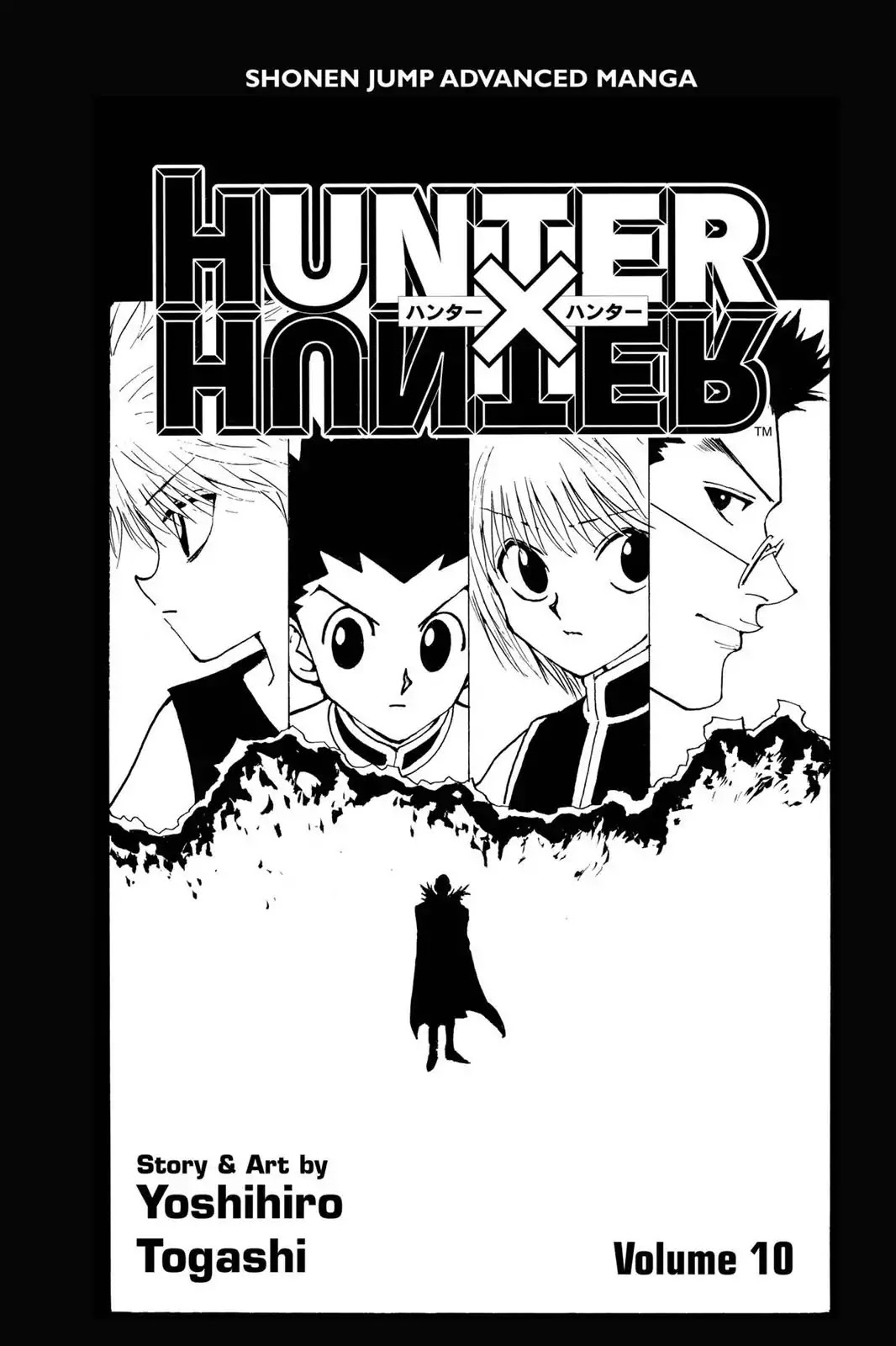 Hunter X Hunter chapter 84 page 4