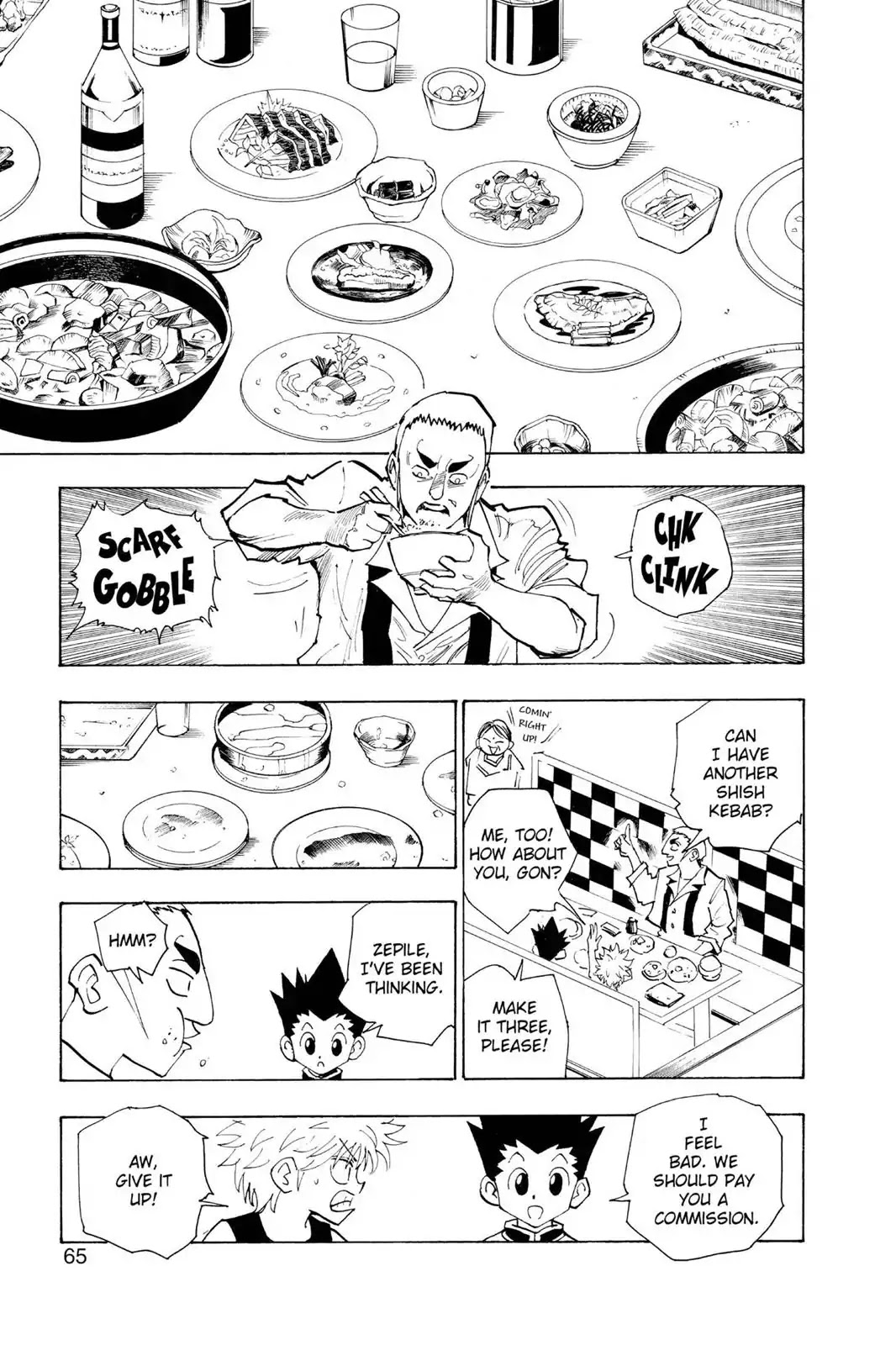 Hunter X Hunter chapter 87 page 3