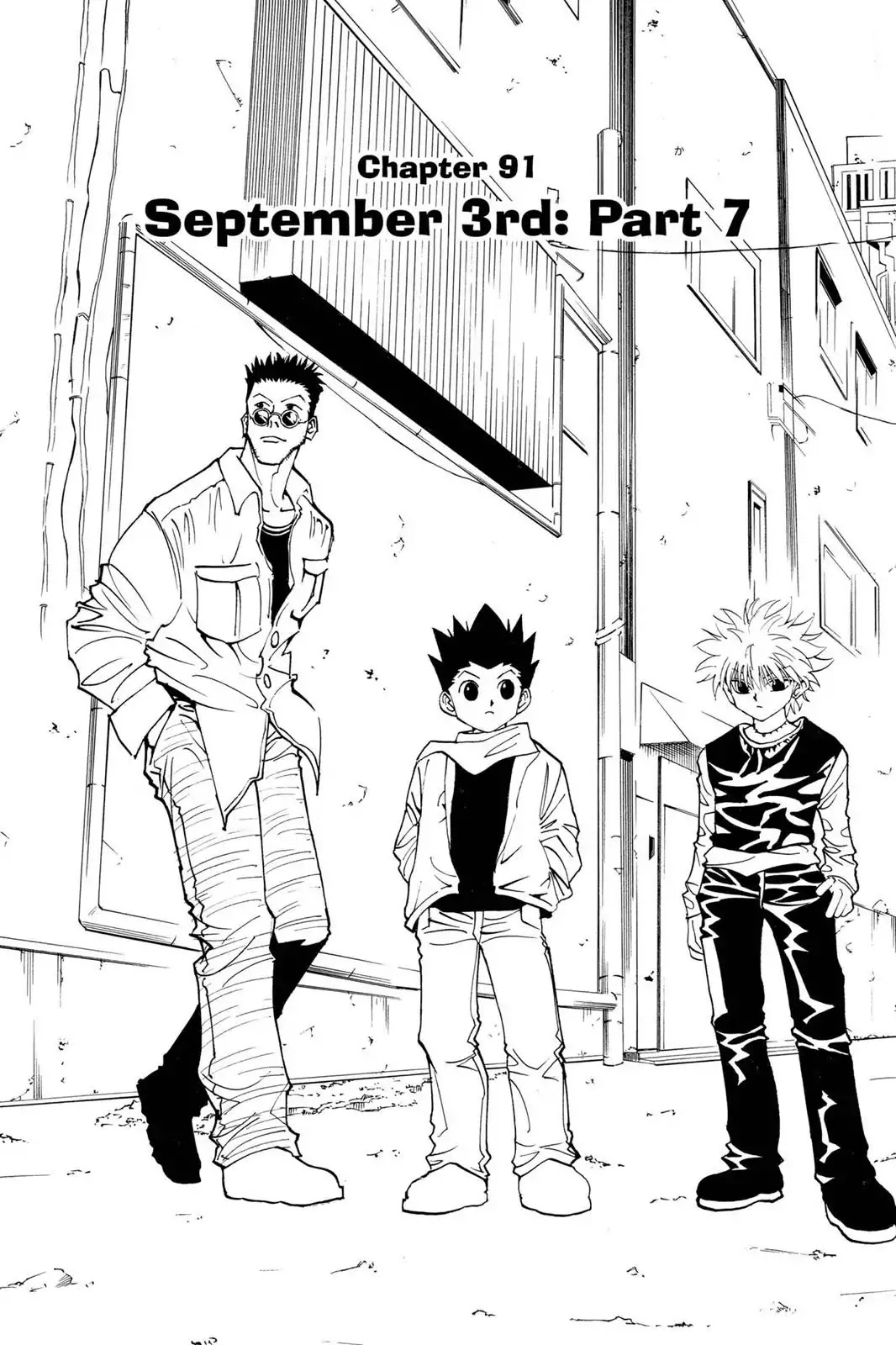 Hunter X Hunter chapter 91 page 3