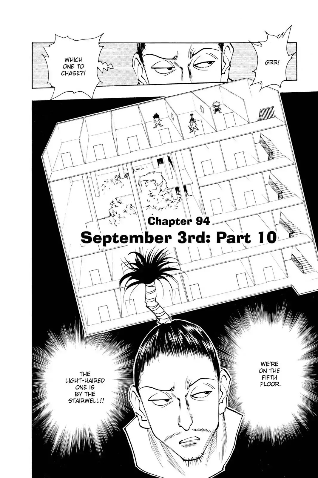 Hunter X Hunter chapter 94 page 8