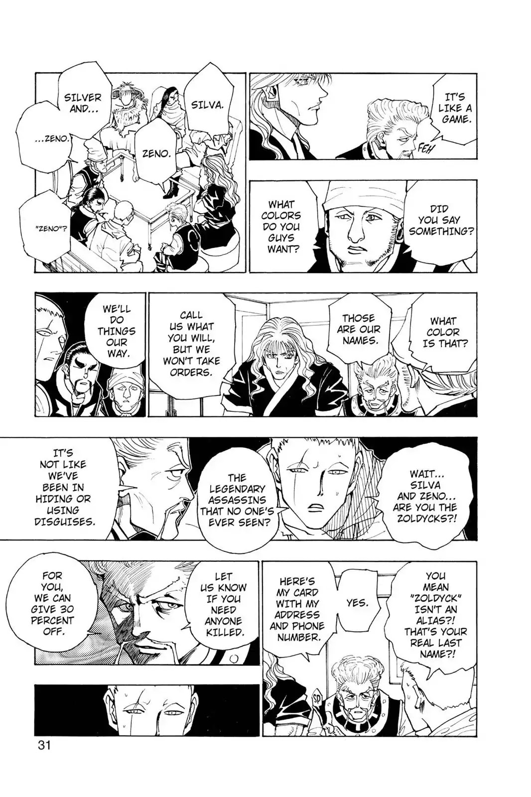 Hunter X Hunter chapter 95 page 5