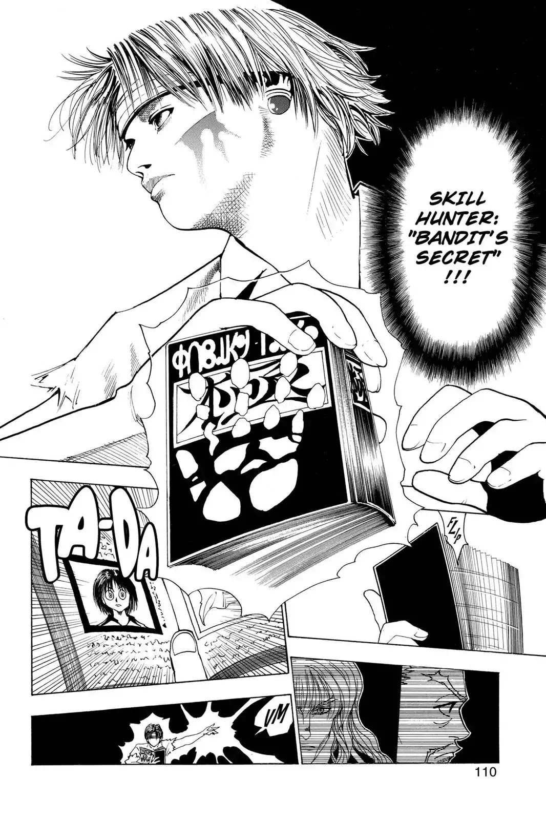 Hunter X Hunter chapter 99 page 7