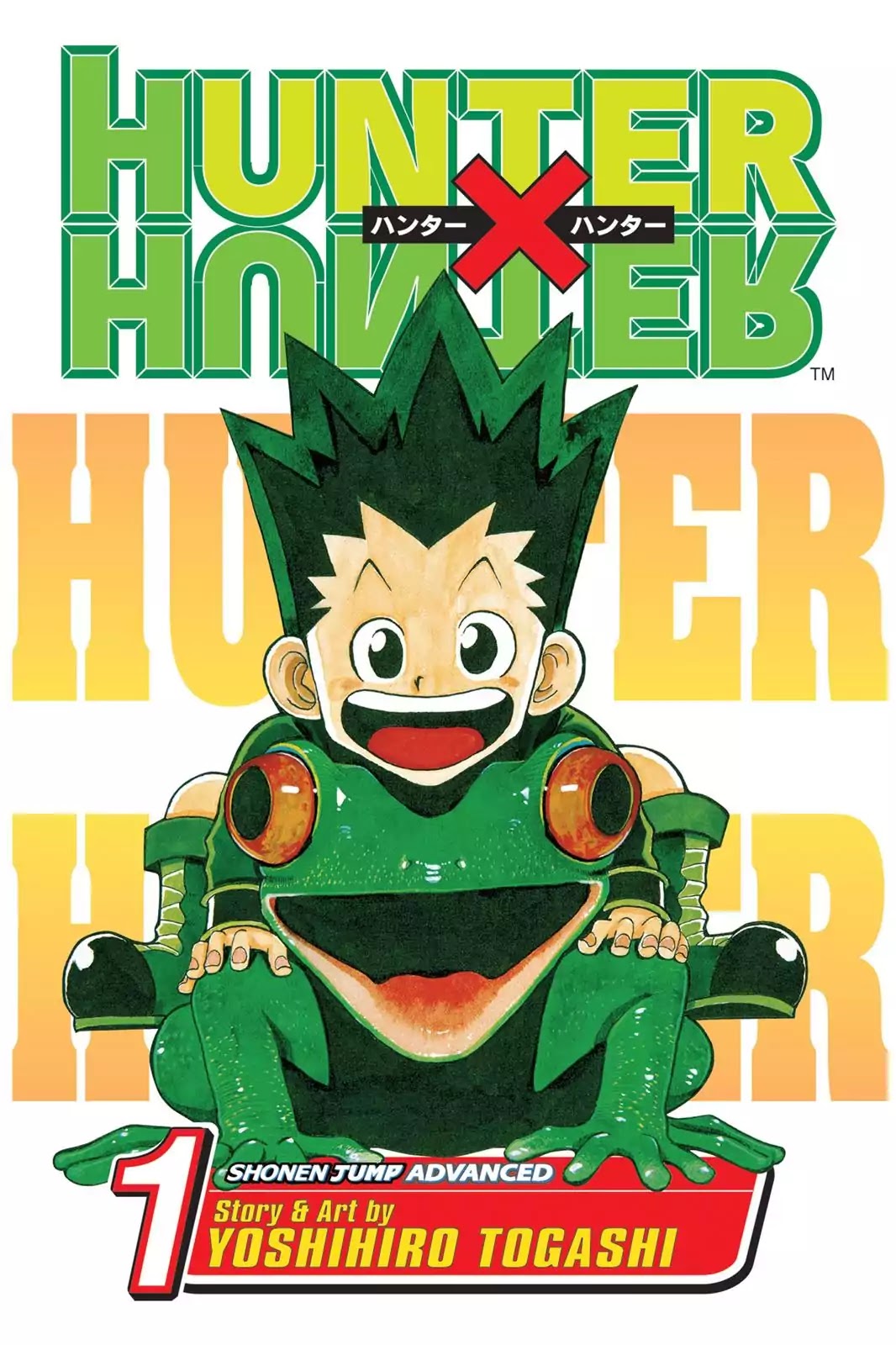 Hunter X Hunter chapter 1 page 1