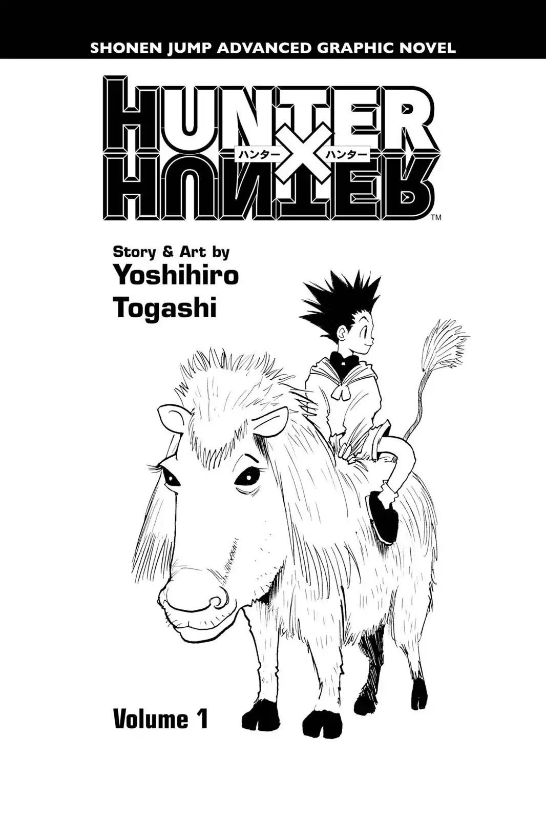 Hunter X Hunter chapter 1 page 4