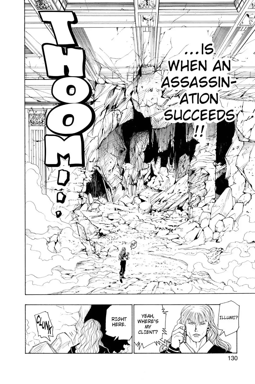Hunter X Hunter chapter 100 page 8