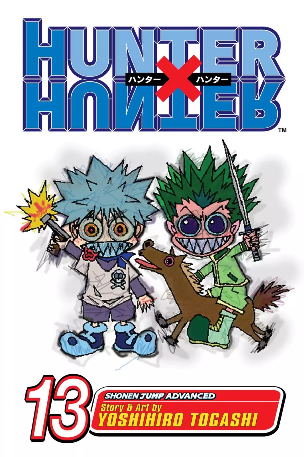 Hunter X Hunter chapter 116 page 1