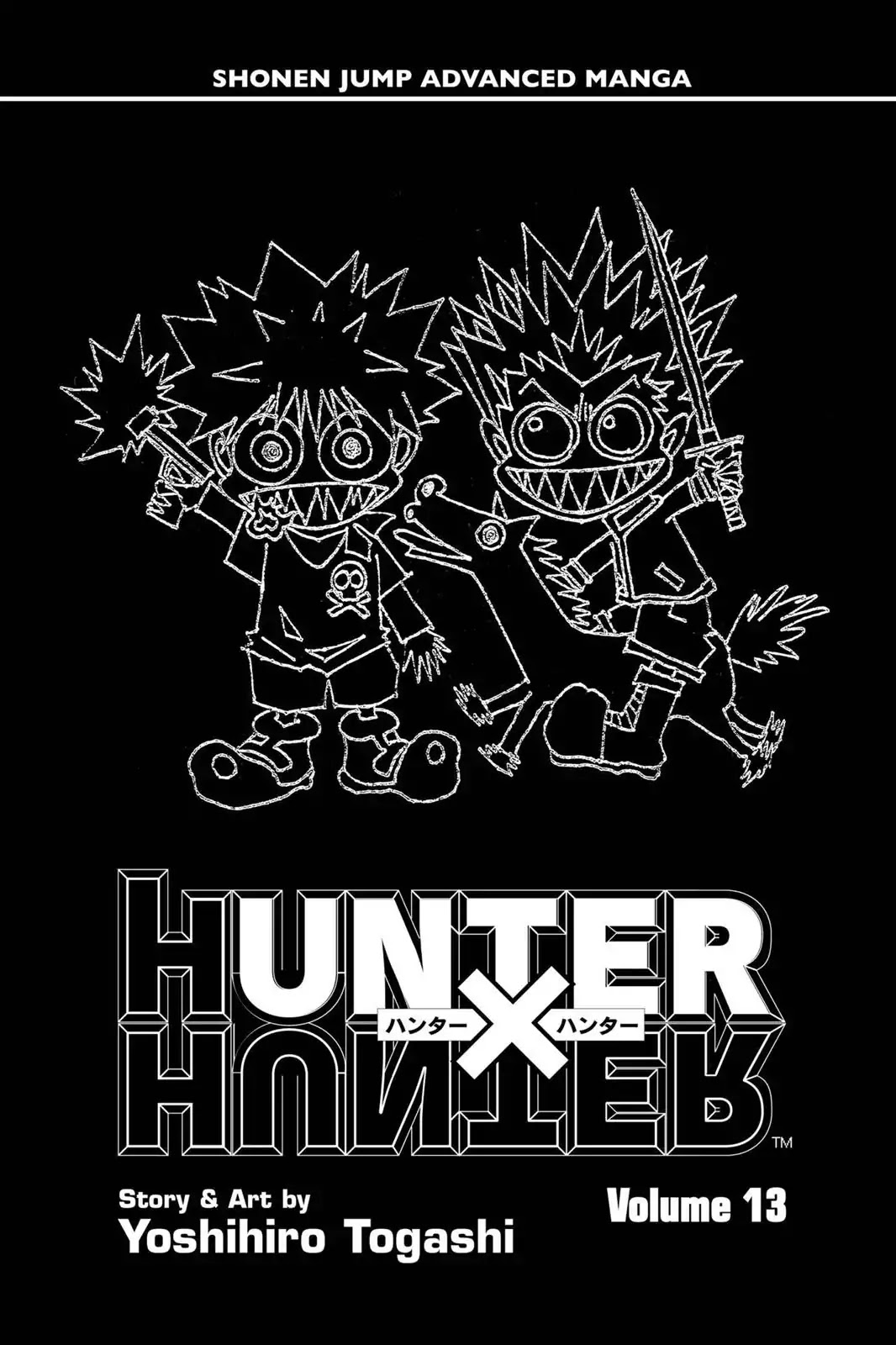 Hunter X Hunter chapter 116 page 4
