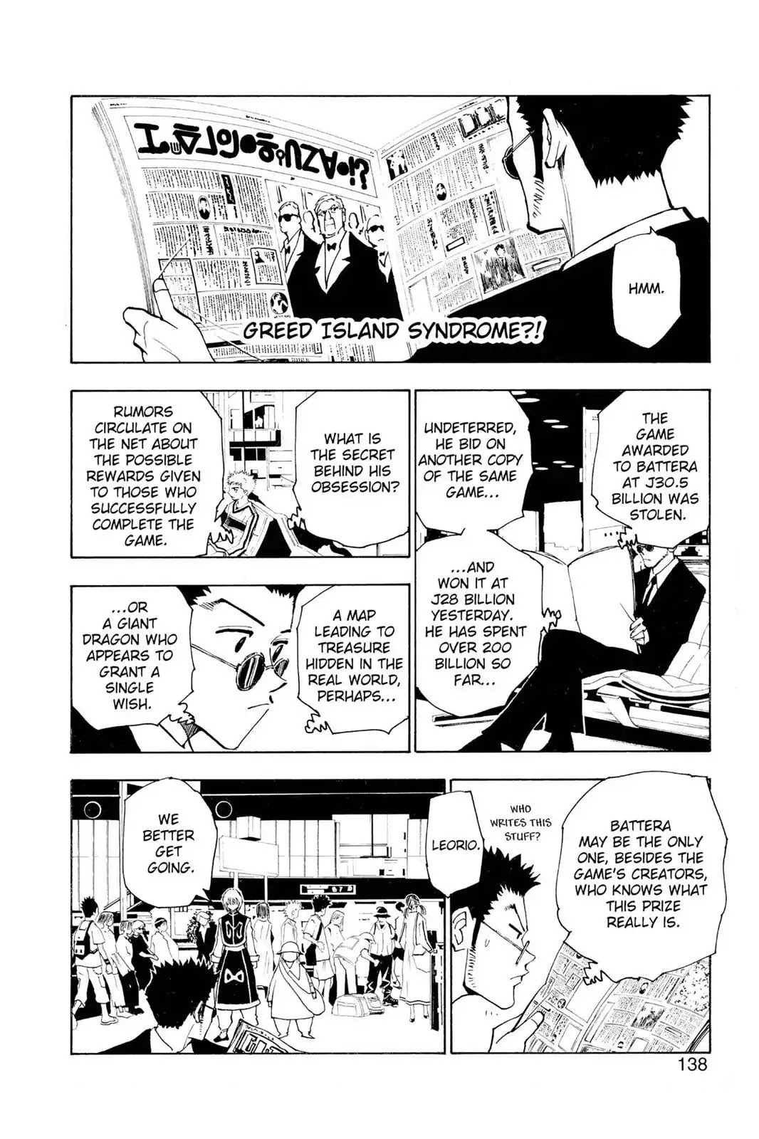 Hunter X Hunter chapter 124 page 6