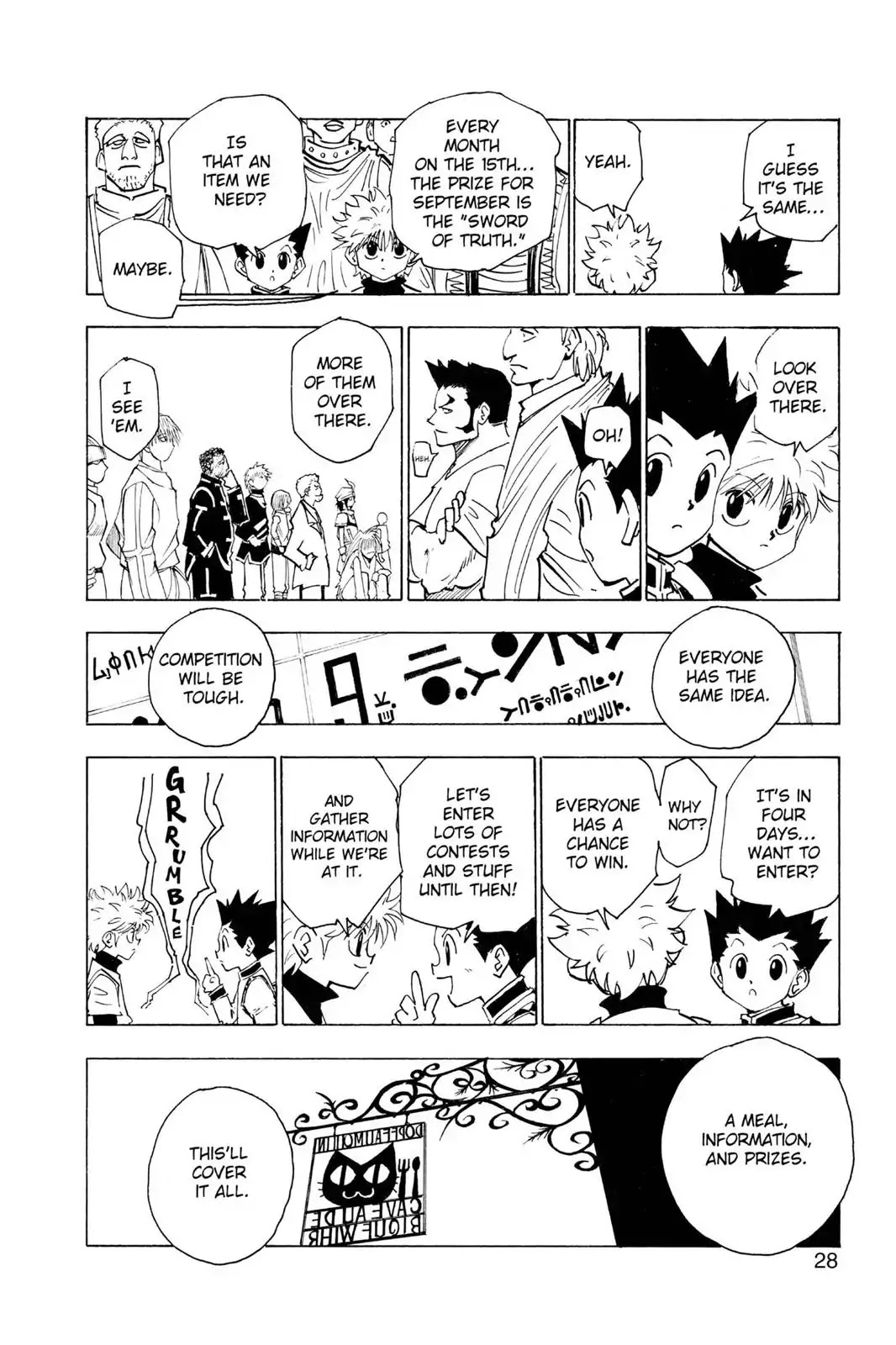 Hunter X Hunter chapter 129 page 6