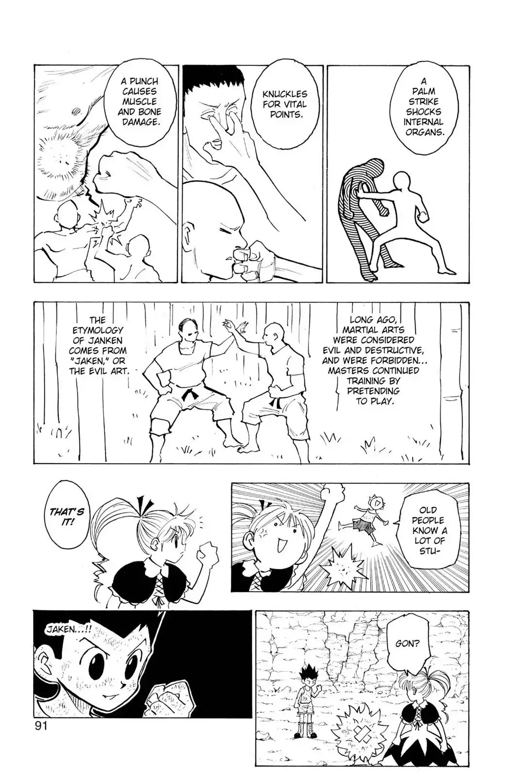 Hunter X Hunter chapter 145 page 5