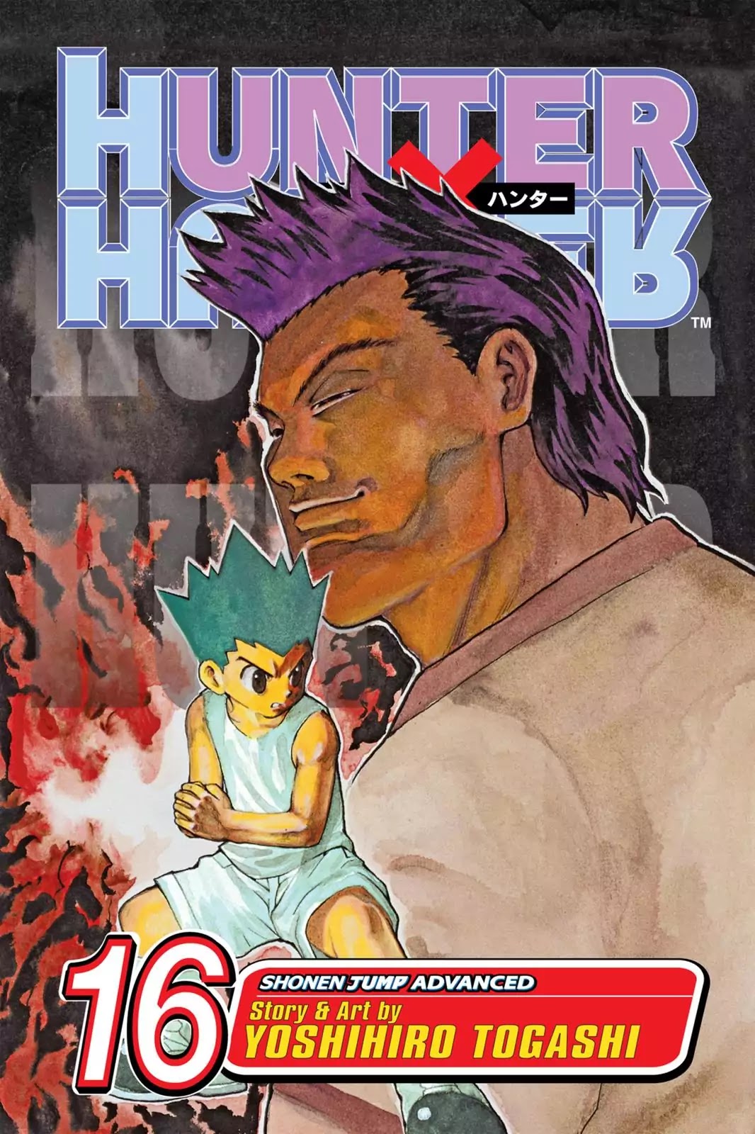 Hunter X Hunter chapter 152 page 1