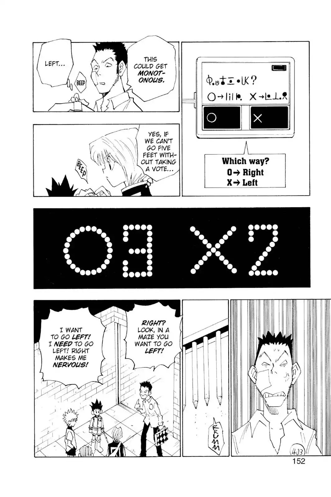 Hunter X Hunter chapter 16 page 6