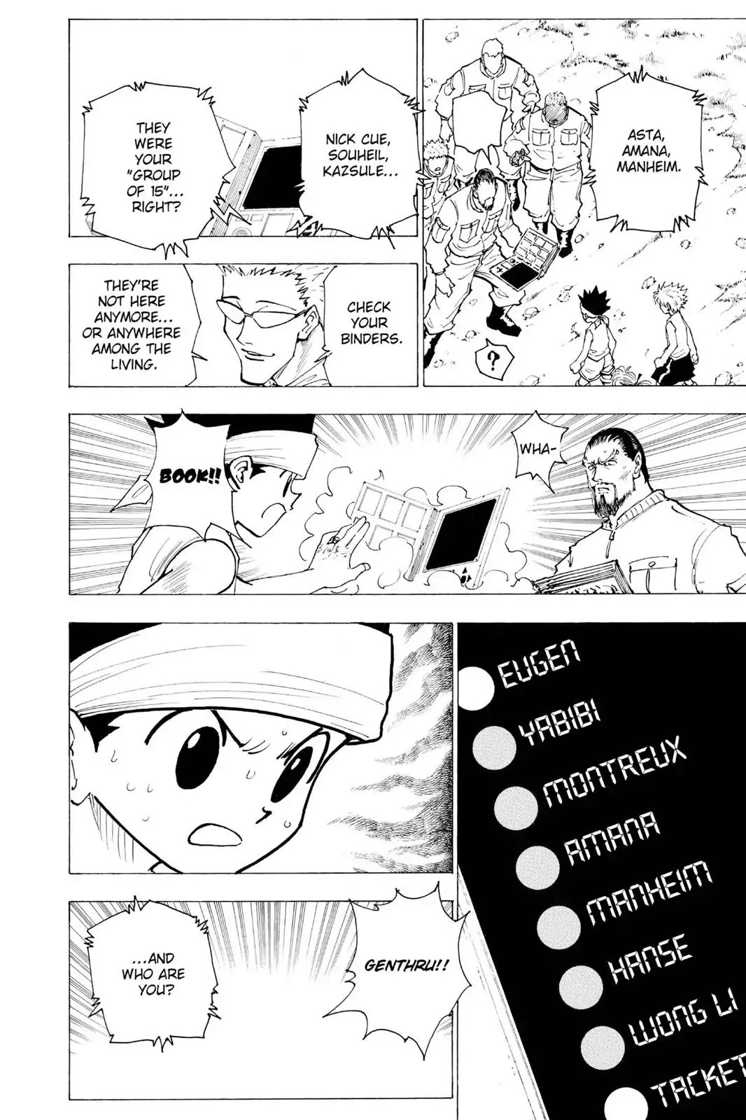 Hunter X Hunter chapter 169 page 14