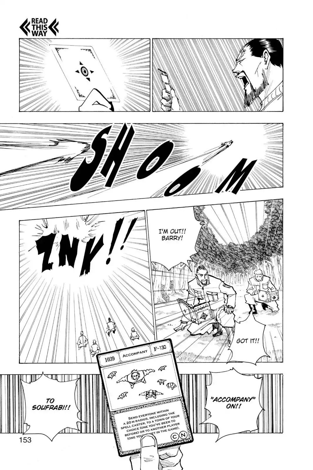 Hunter X Hunter chapter 173 page 3