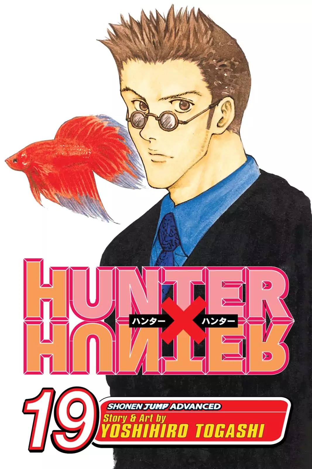 Hunter X Hunter chapter 188 page 1