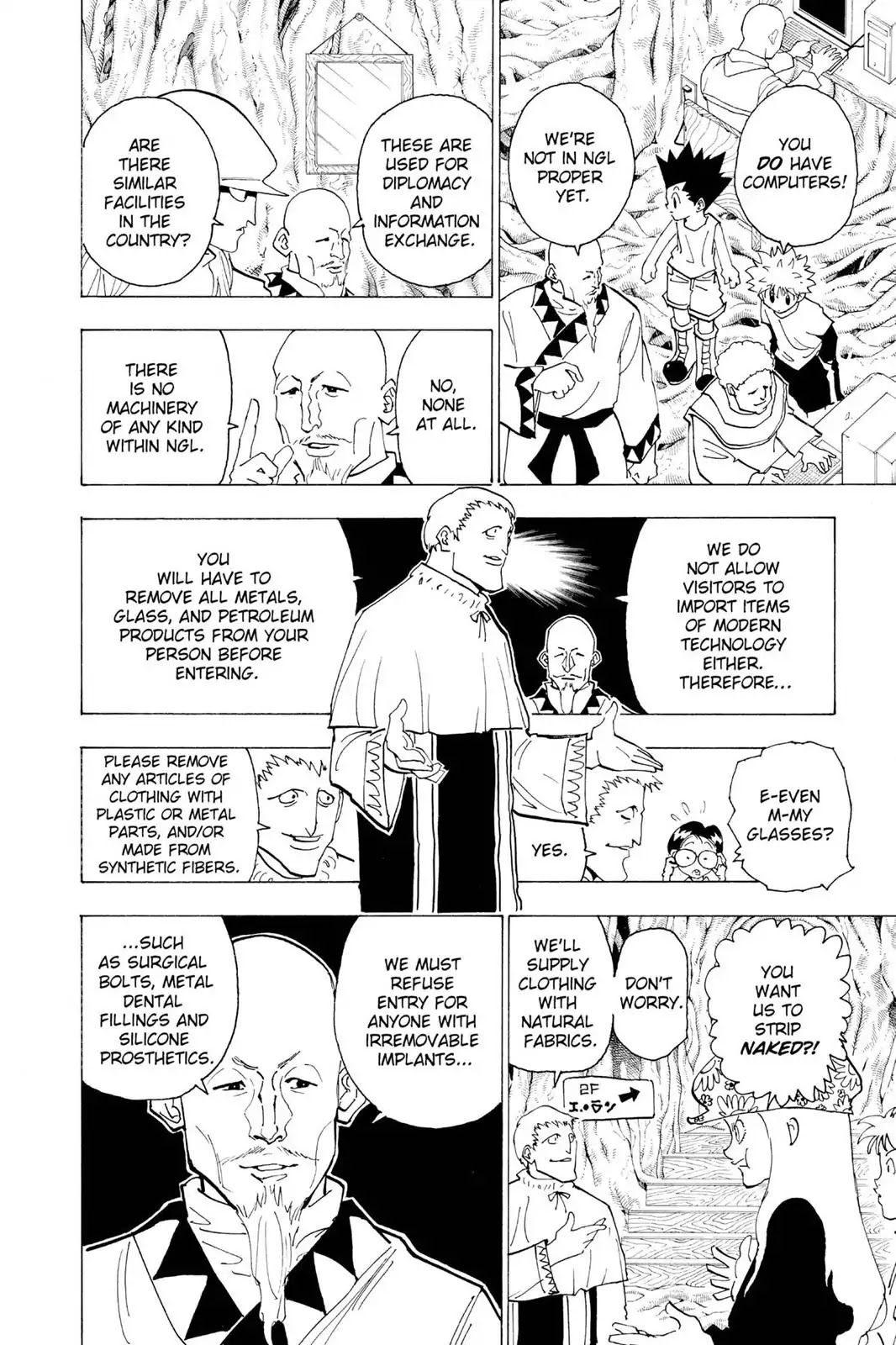 Hunter X Hunter chapter 189 page 2