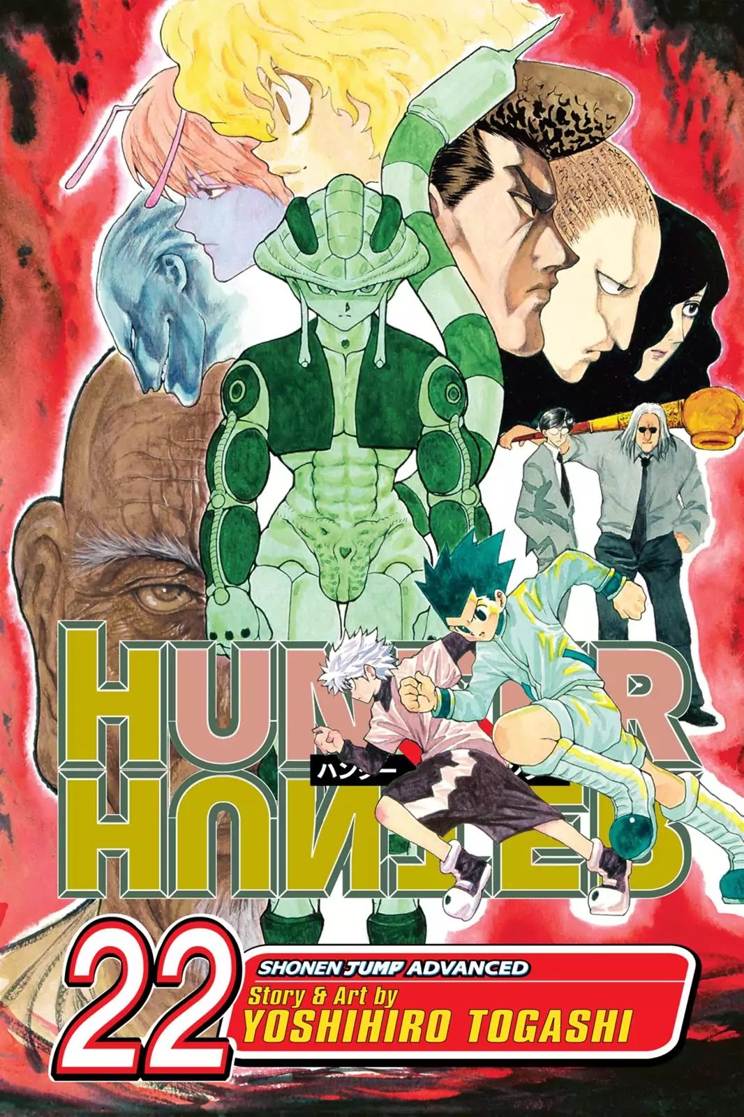 Hunter X Hunter chapter 224 page 1