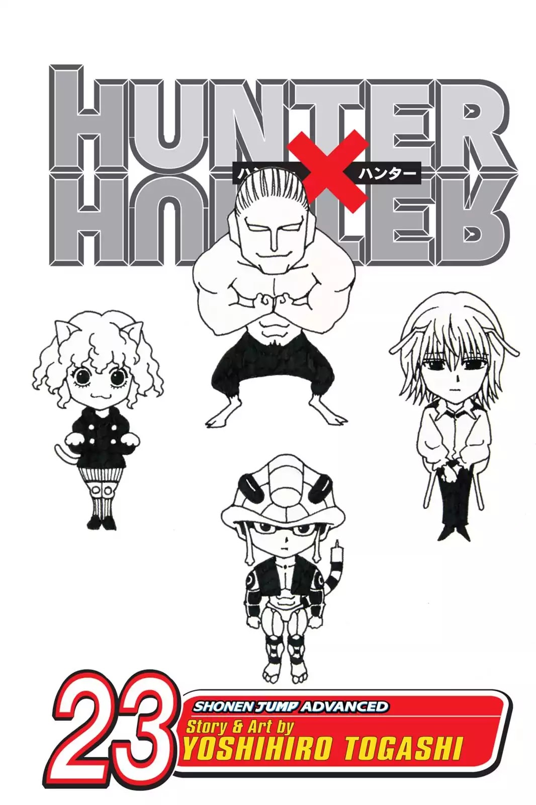 Hunter X Hunter chapter 236 page 1