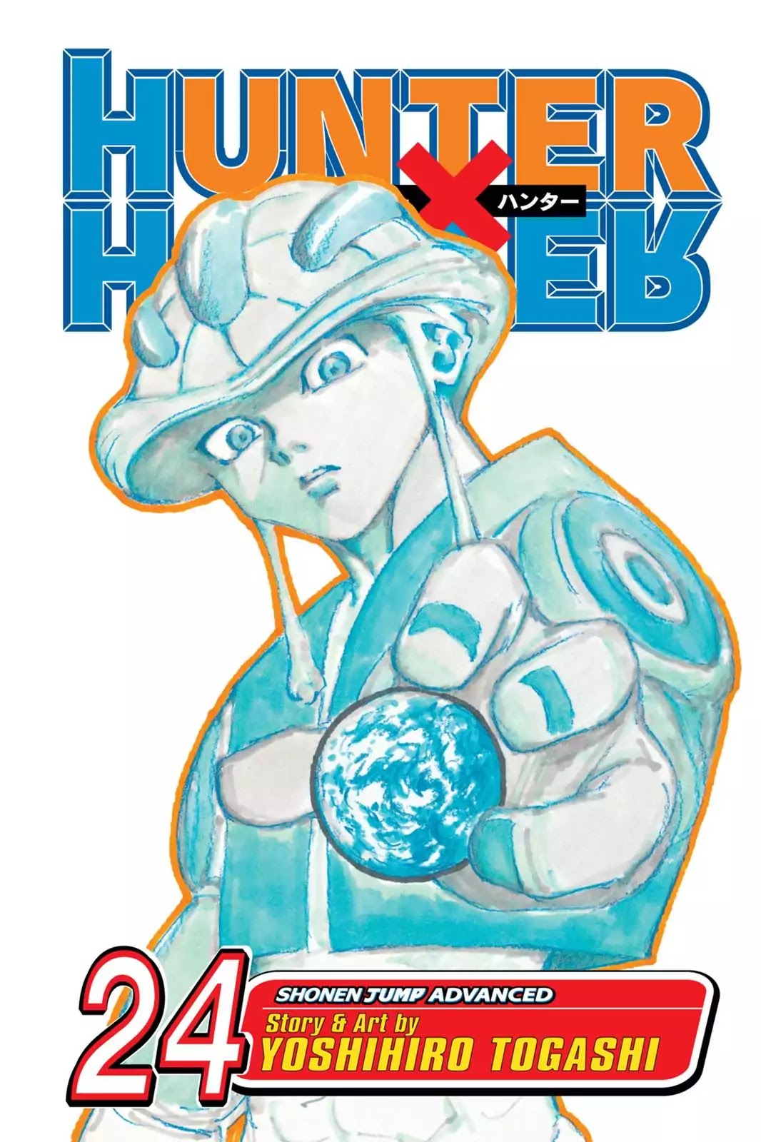 Hunter X Hunter chapter 248 page 1