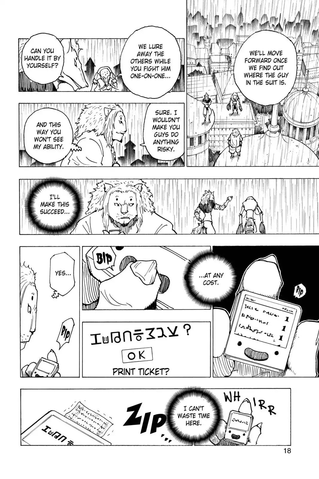 Hunter X Hunter chapter 248 page 18
