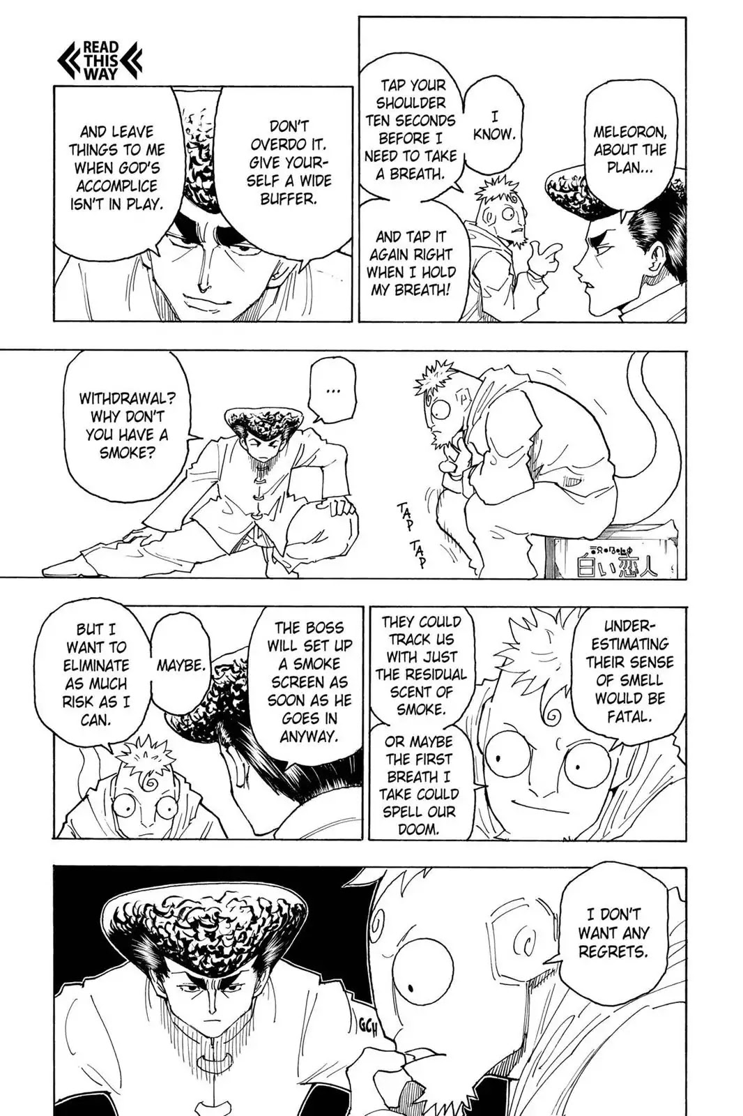Hunter X Hunter chapter 262 page 3