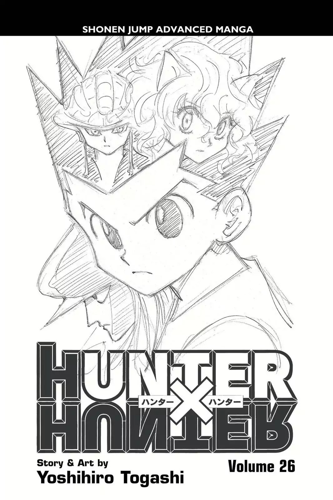 Hunter X Hunter chapter 271 page 4