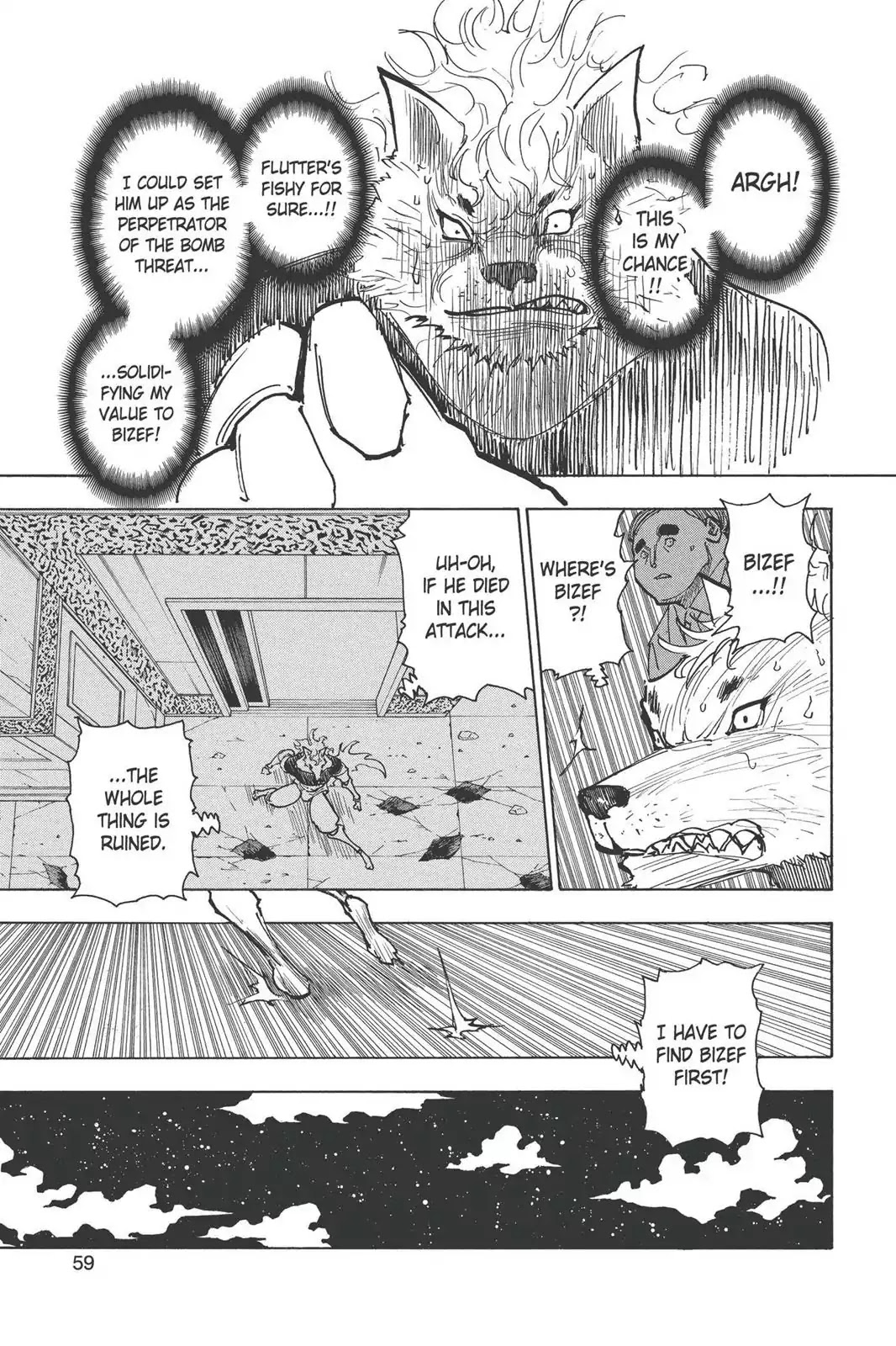 Hunter X Hunter chapter 273 page 13
