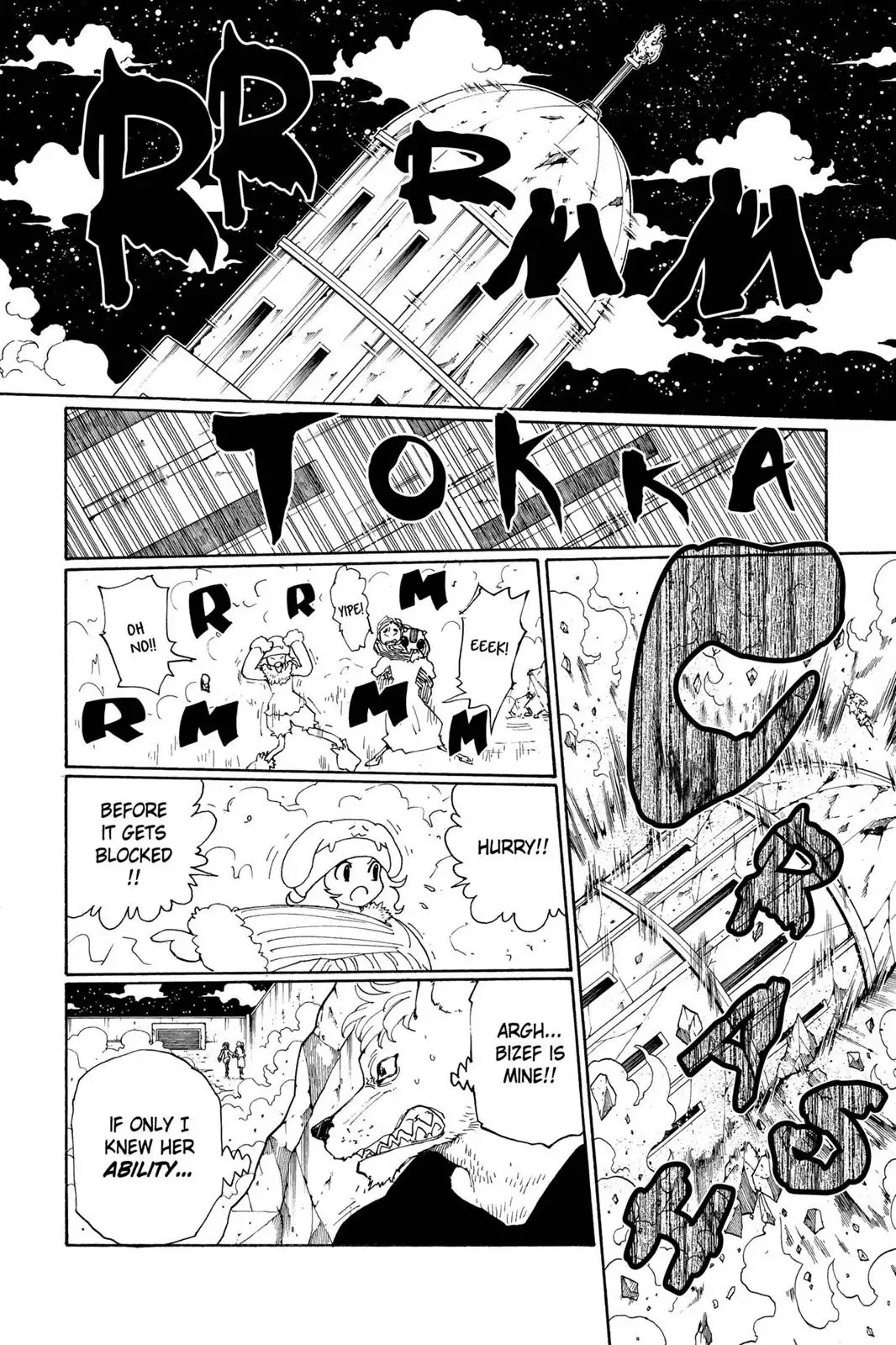 Hunter X Hunter chapter 286 page 12