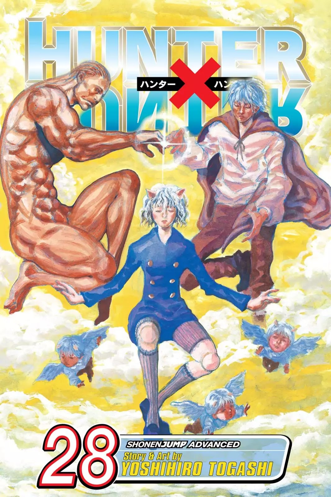 Hunter X Hunter chapter 291 page 1