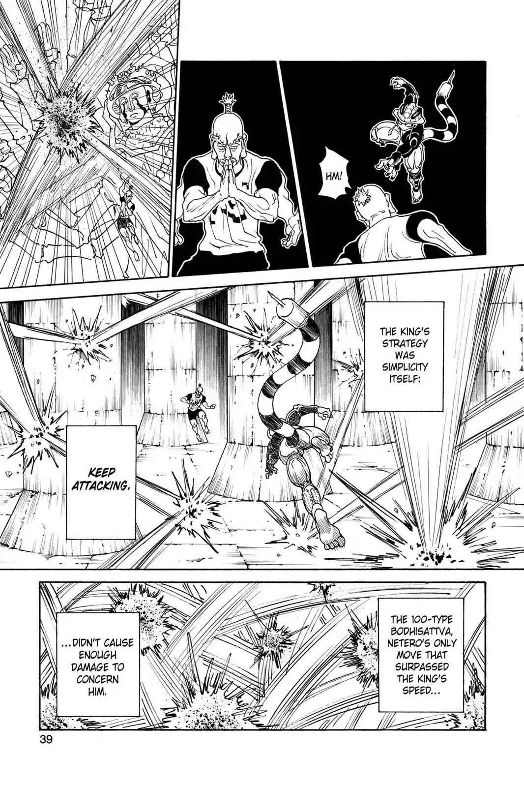 Hunter X Hunter chapter 292 page 11