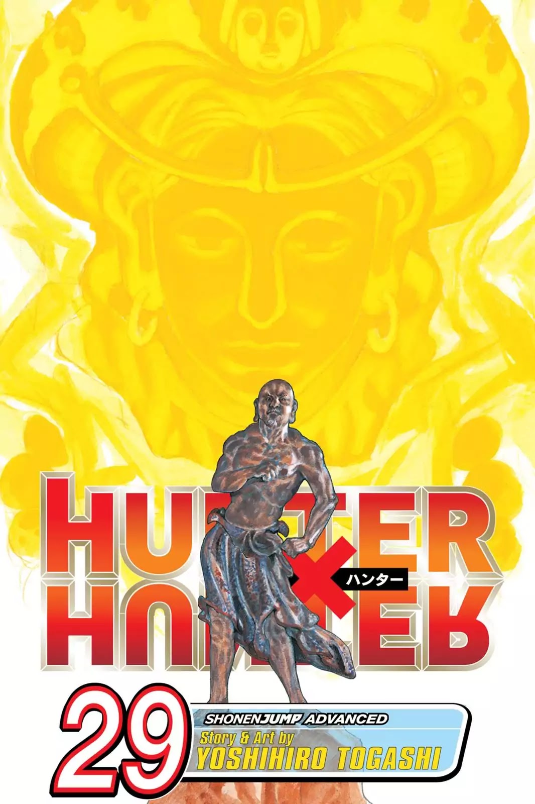 Hunter X Hunter chapter 301 page 1