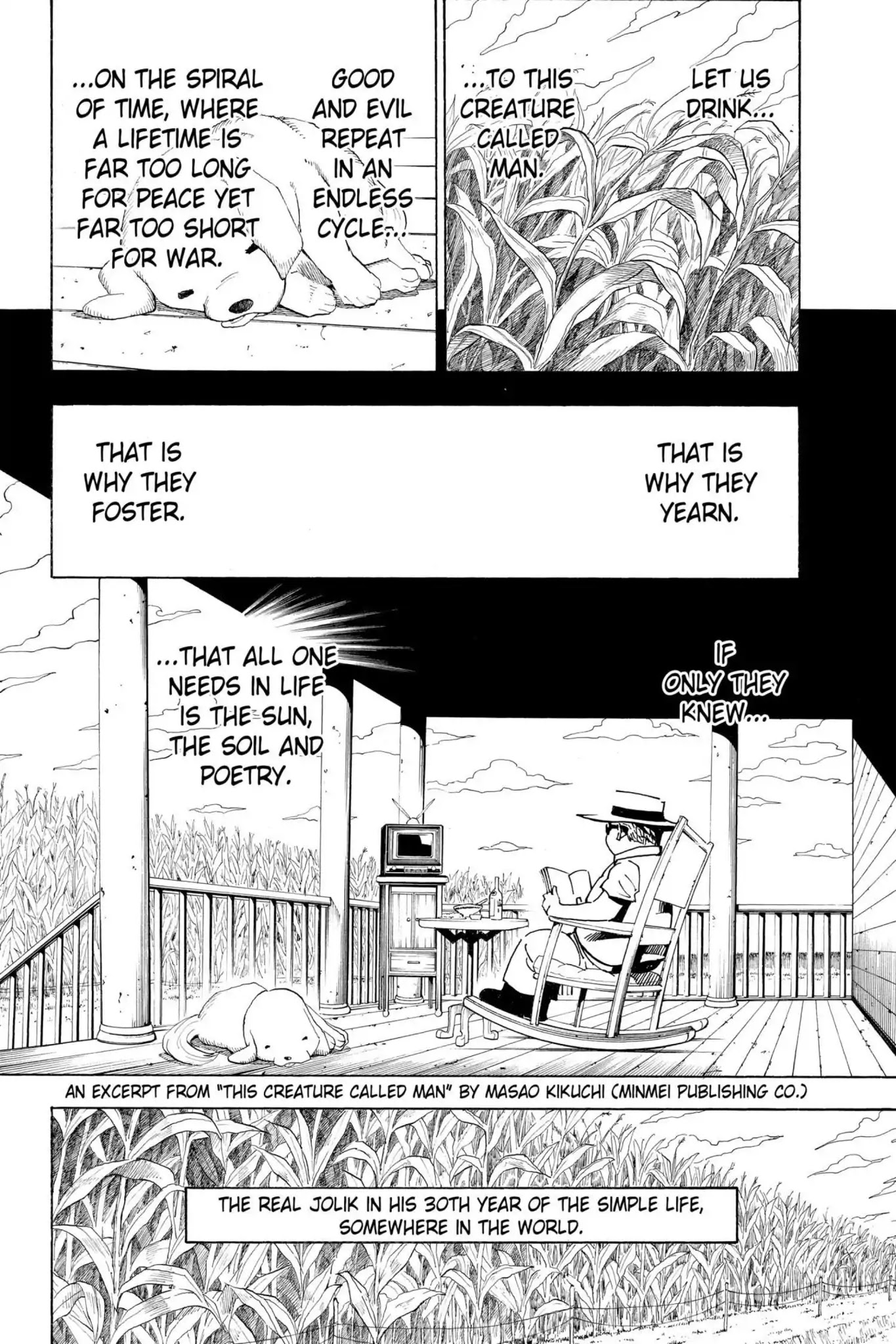 Hunter X Hunter chapter 315 page 17