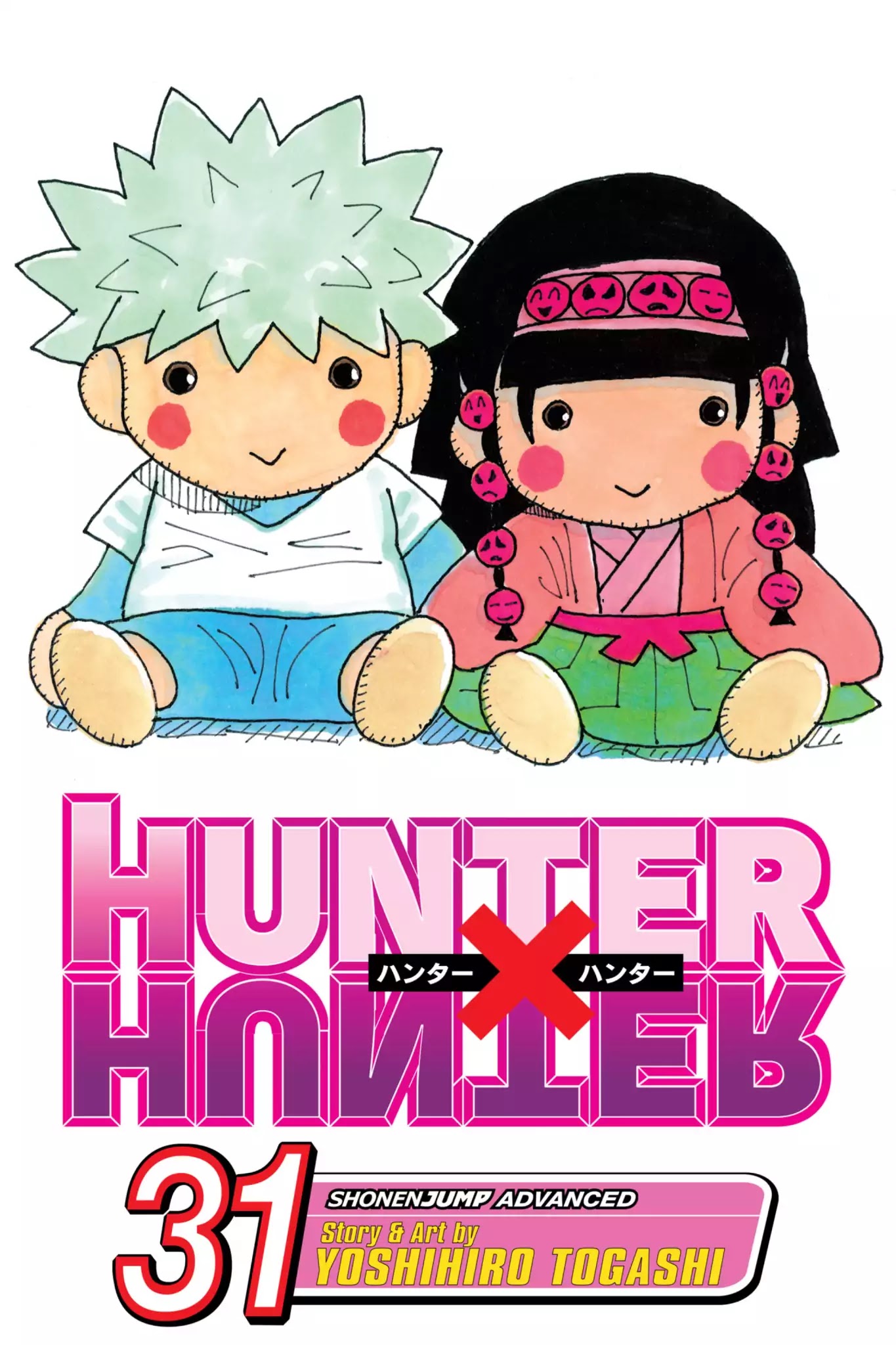 Hunter X Hunter chapter 321 page 1