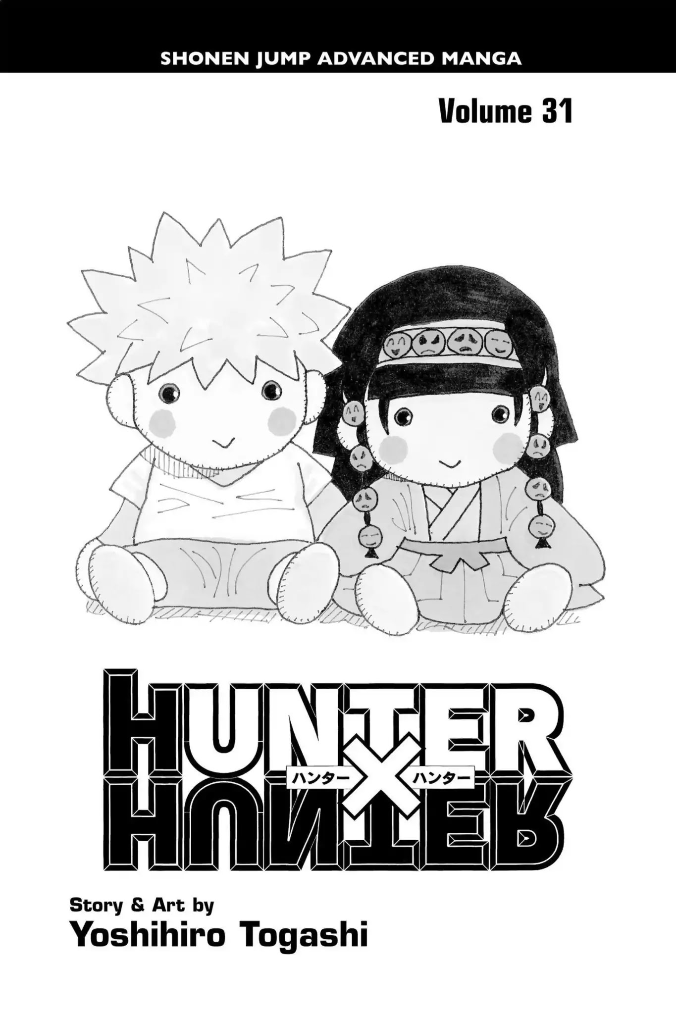 Hunter X Hunter chapter 321 page 4