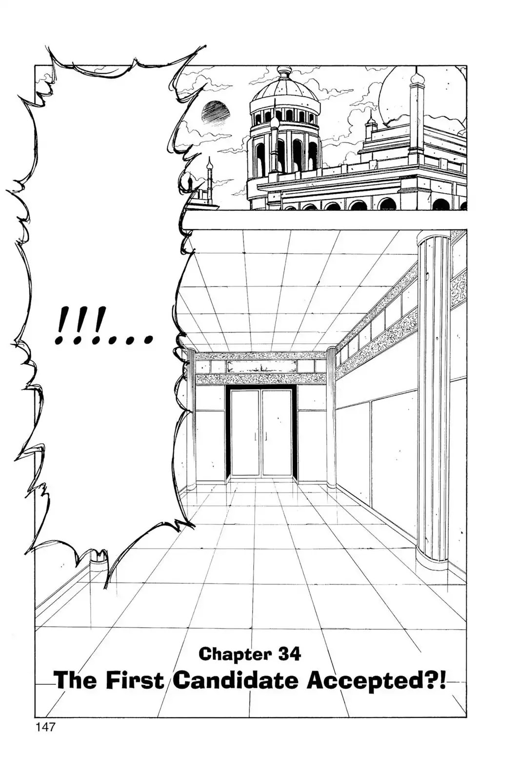 Hunter X Hunter chapter 34 page 1