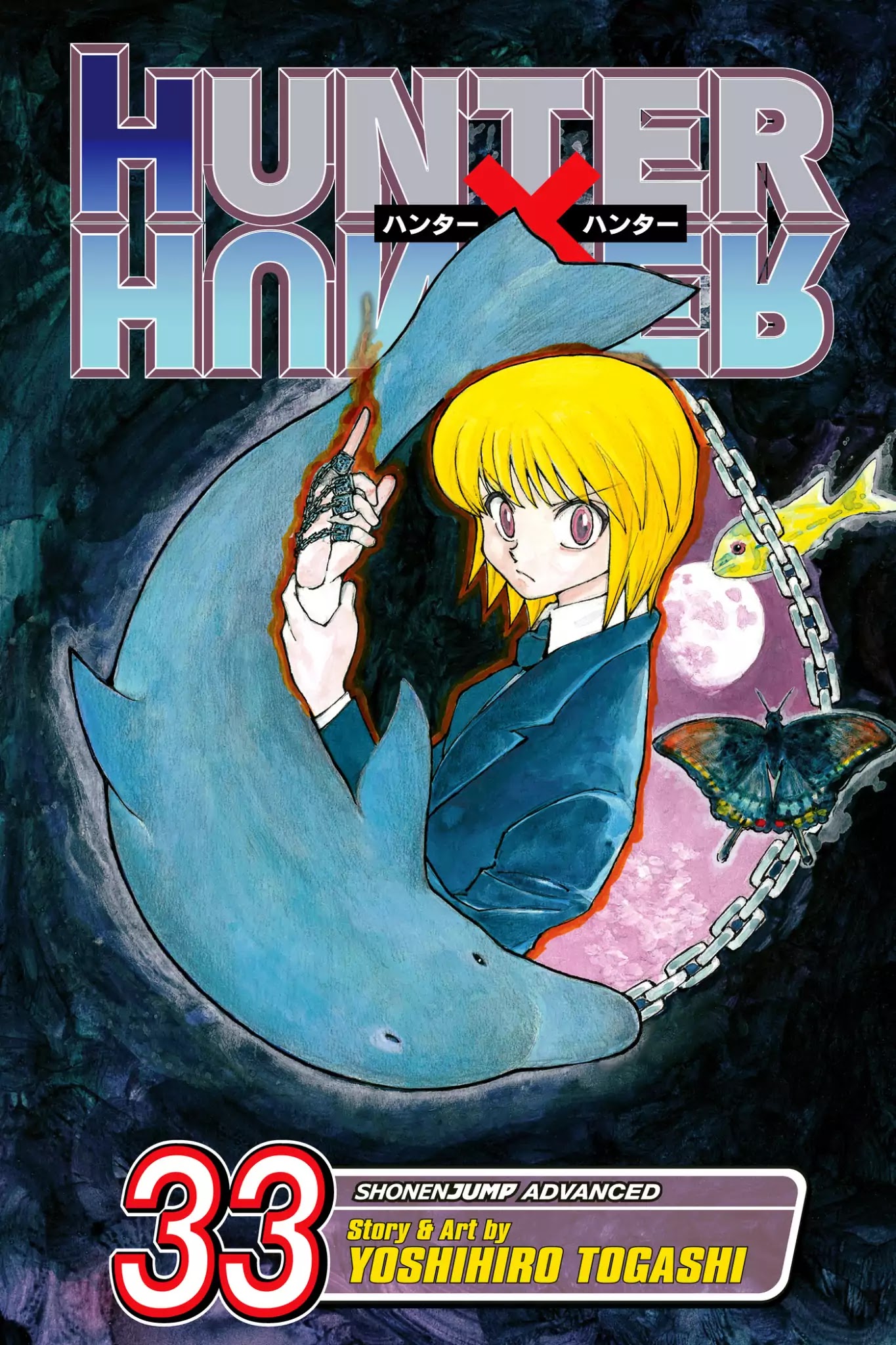 Hunter X Hunter chapter 341 page 1
