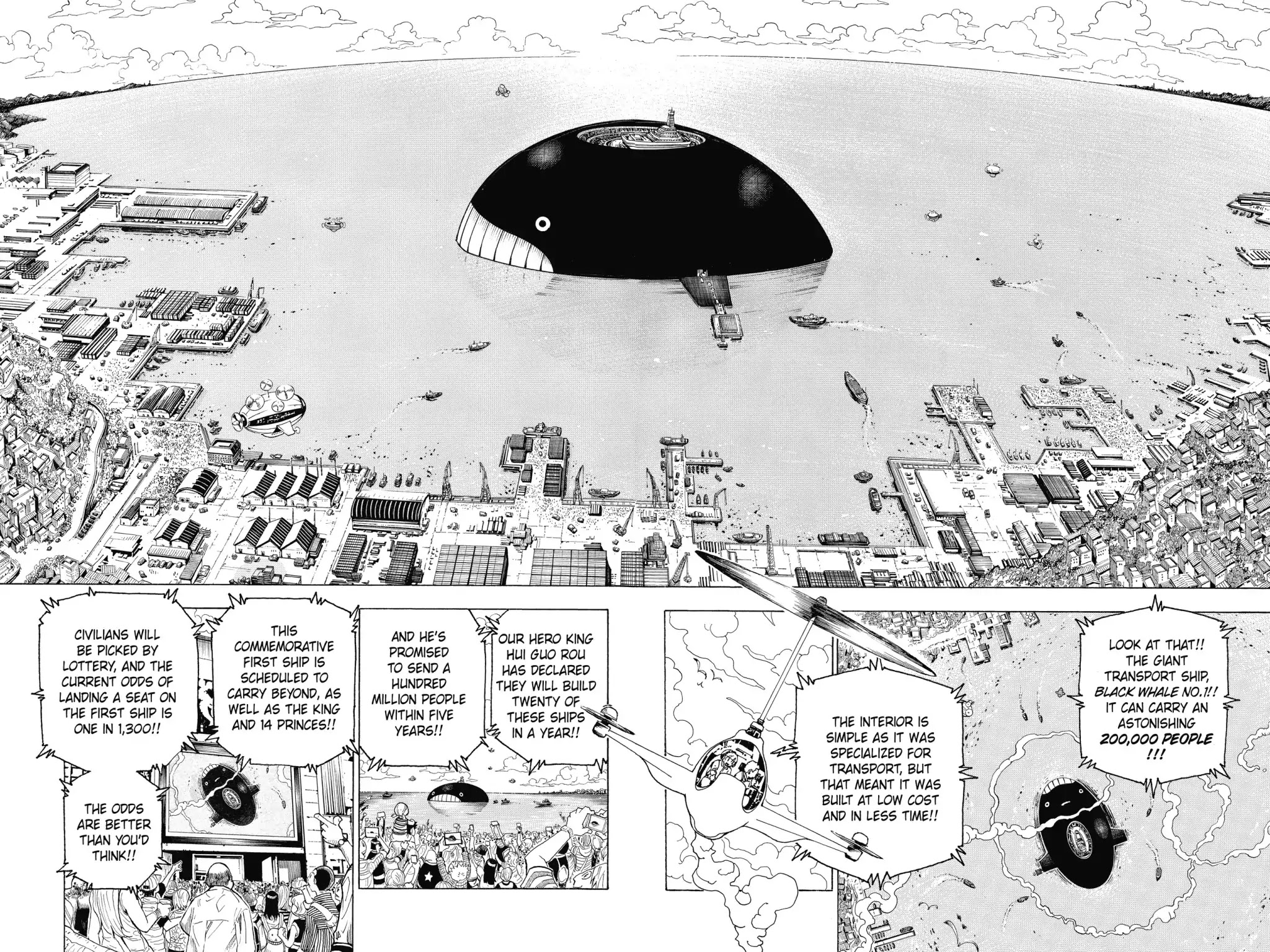 Hunter X Hunter chapter 342 page 14