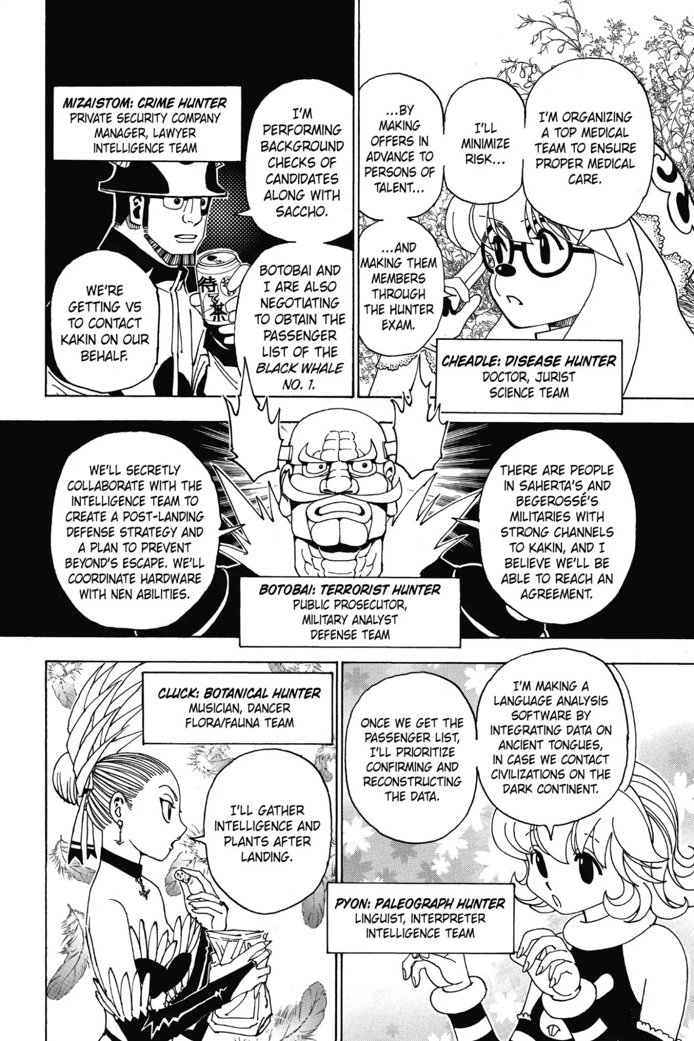 Hunter X Hunter chapter 346 page 7