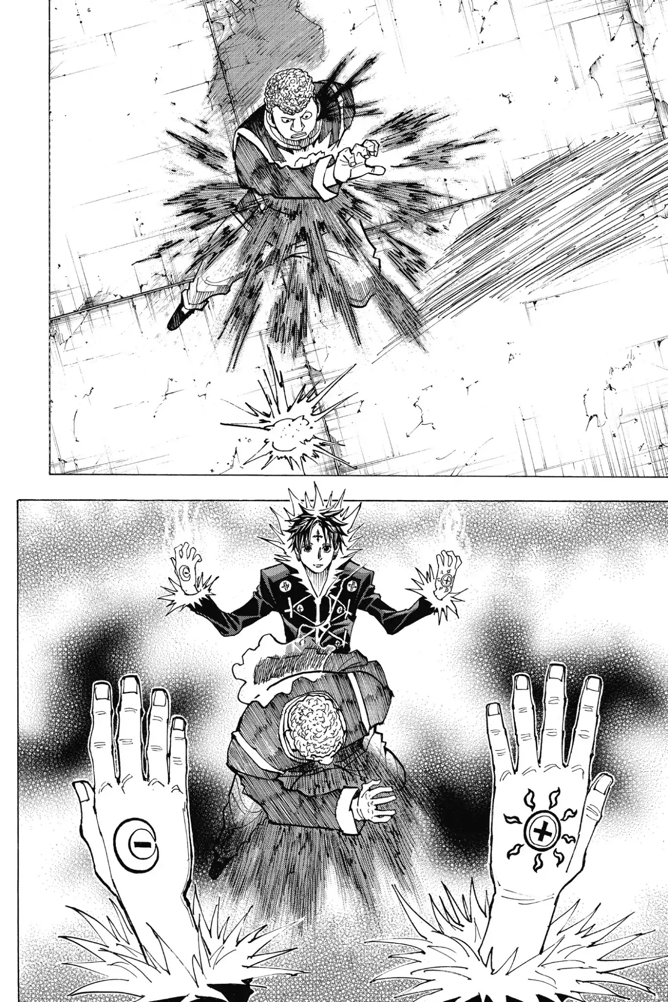 Hunter X Hunter chapter 351 page 20
