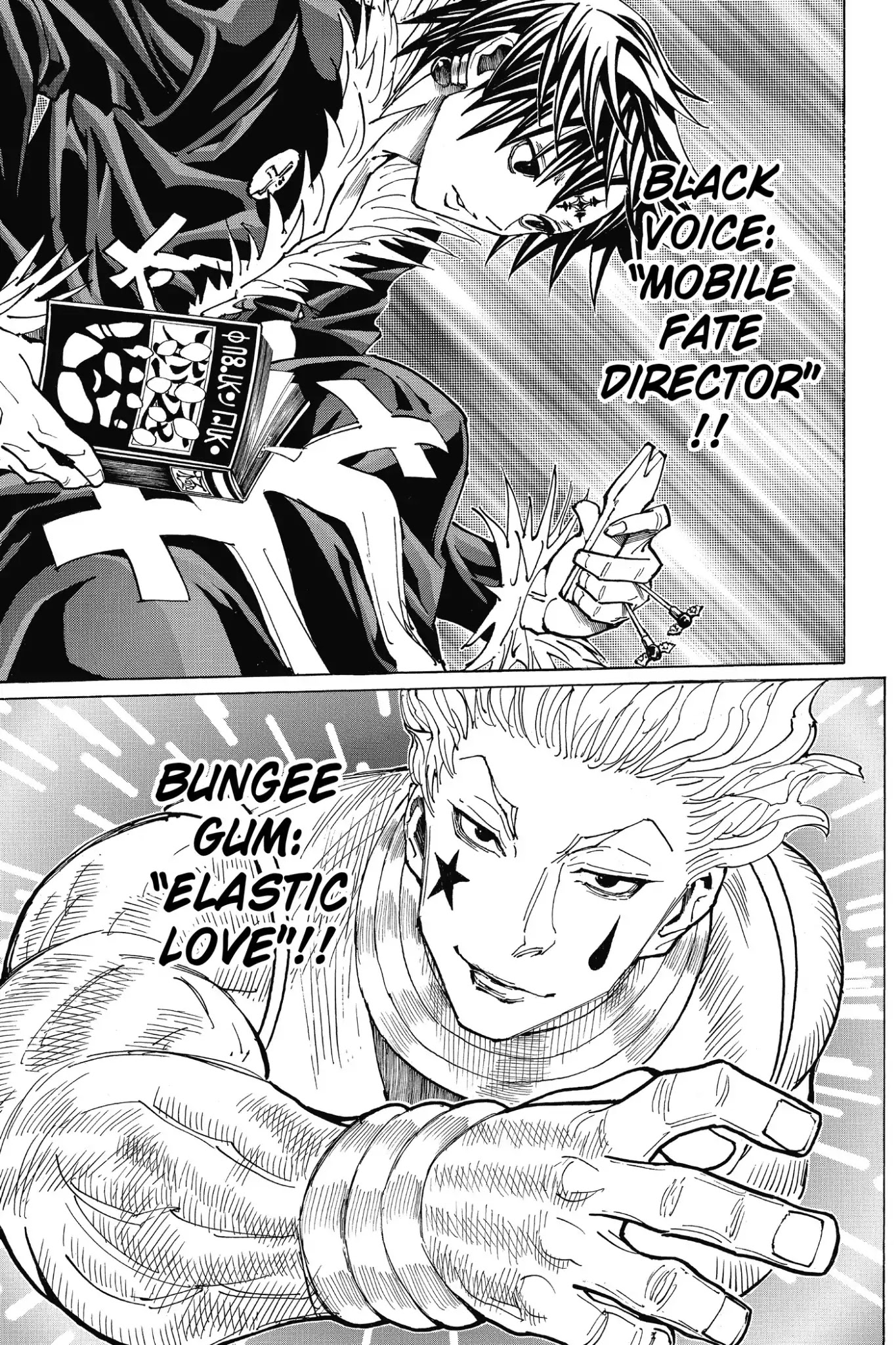 Hunter X Hunter chapter 352 page 15