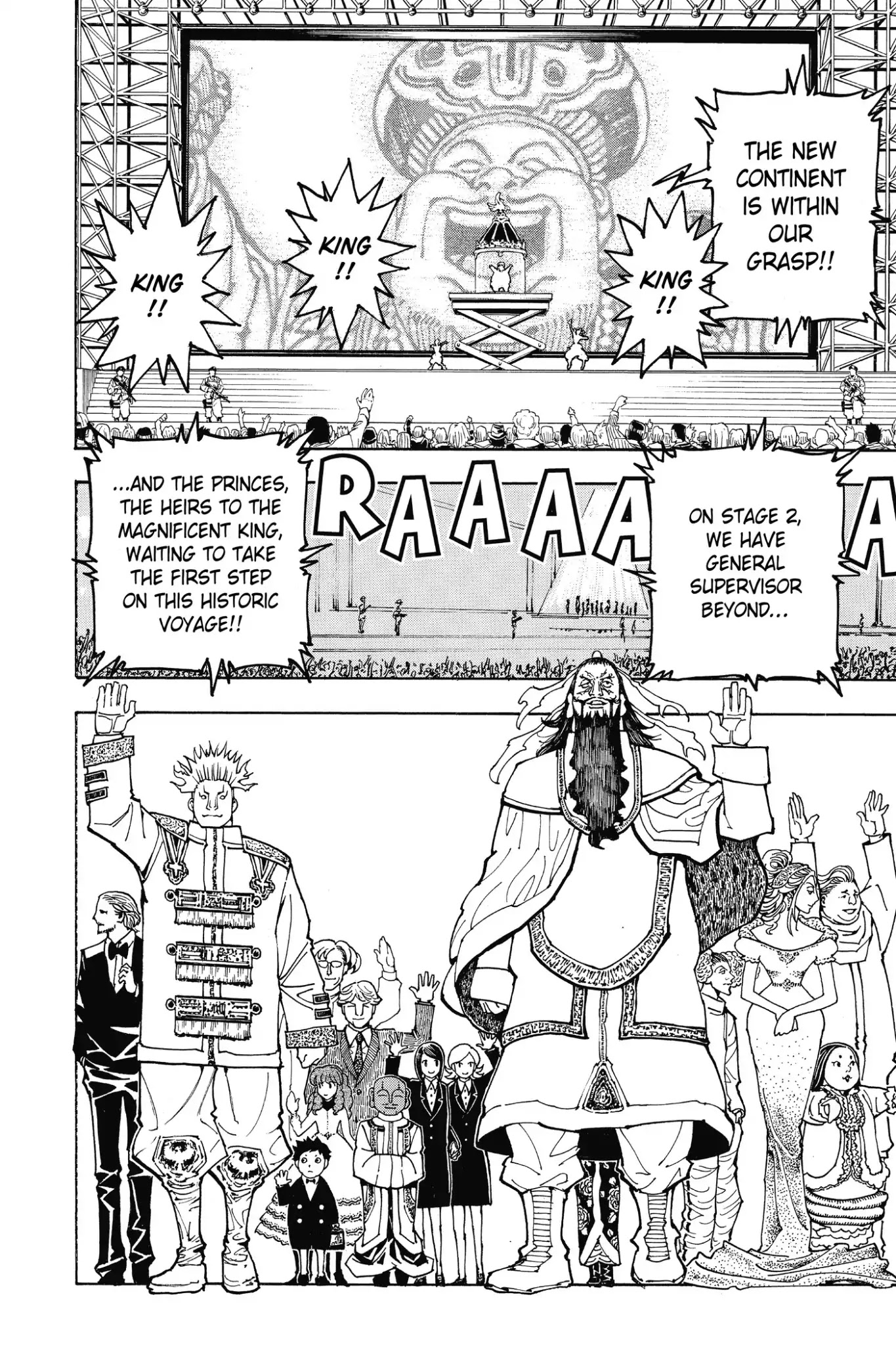 Hunter X Hunter chapter 358 page 5