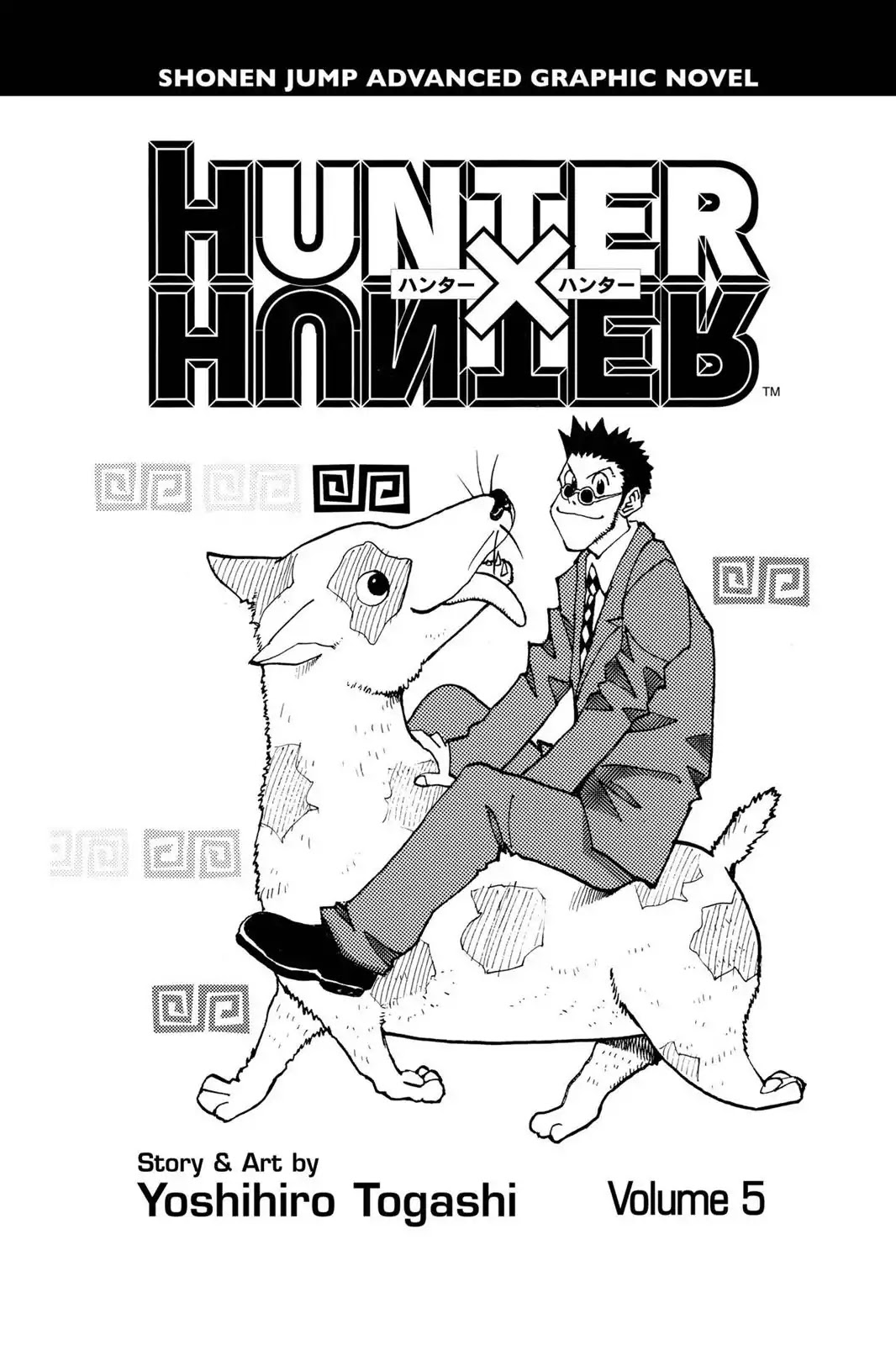 Hunter X Hunter chapter 36 page 4