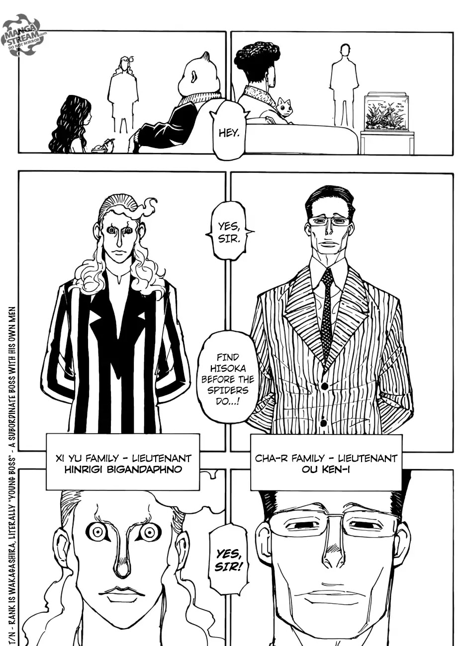 Hunter X Hunter chapter 378 page 5