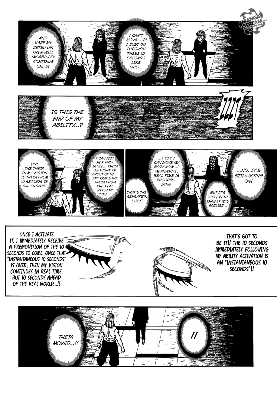 Hunter X Hunter chapter 387 page 7